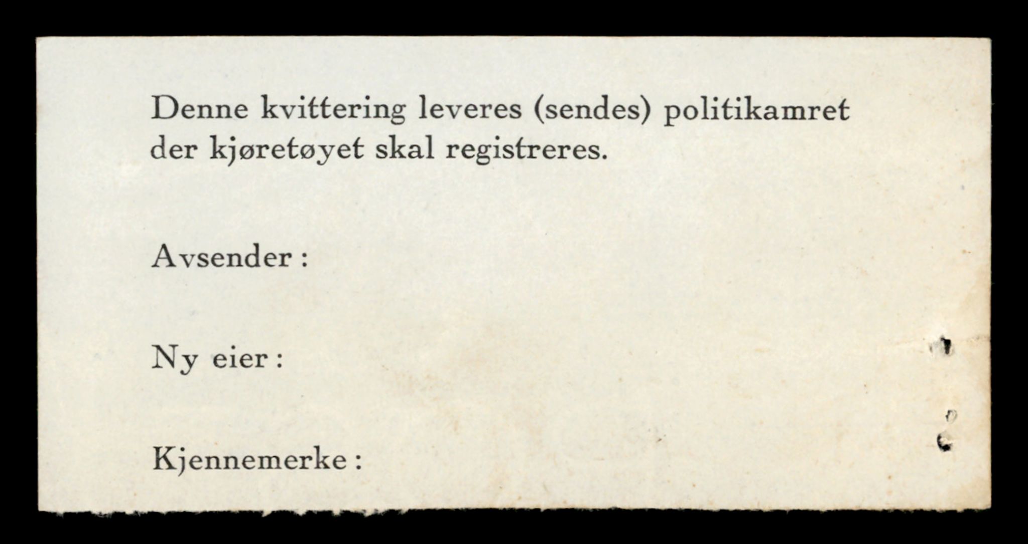 Møre og Romsdal vegkontor - Ålesund trafikkstasjon, AV/SAT-A-4099/F/Fe/L0008: Registreringskort for kjøretøy T 747 - T 894, 1927-1998, s. 230