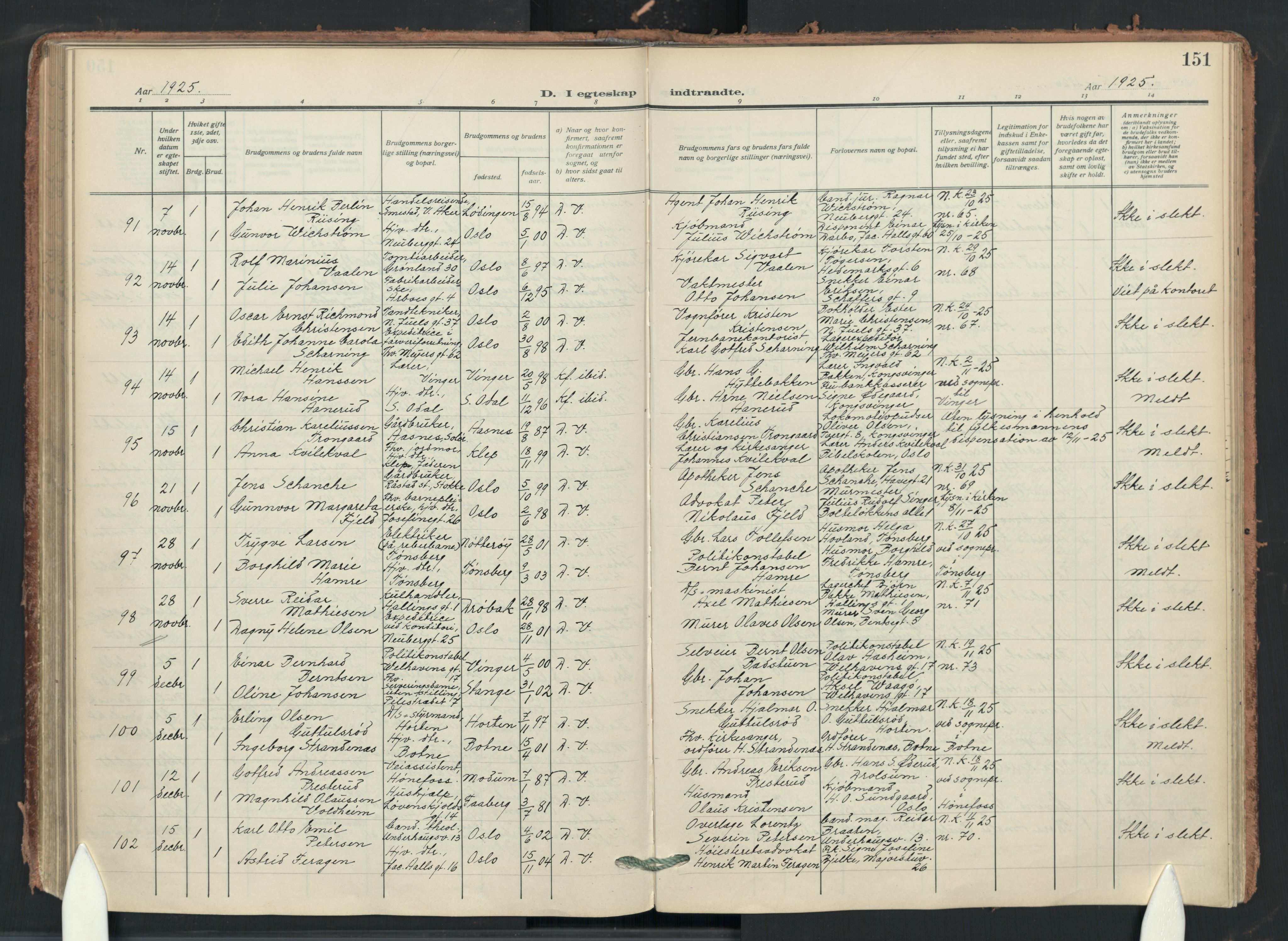 Uranienborg prestekontor Kirkebøker, AV/SAO-A-10877/F/Fa/L0012: Ministerialbok nr. 12, 1914-1930, s. 151