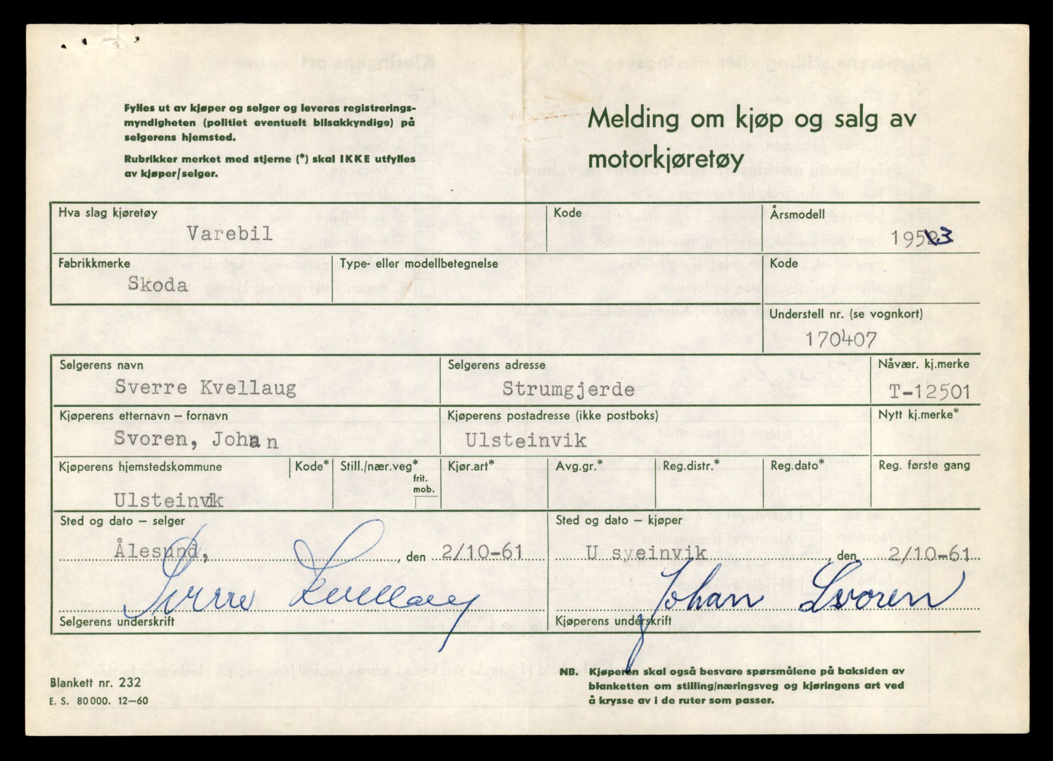 Møre og Romsdal vegkontor - Ålesund trafikkstasjon, AV/SAT-A-4099/F/Fe/L0034: Registreringskort for kjøretøy T 12500 - T 12652, 1927-1998, s. 23