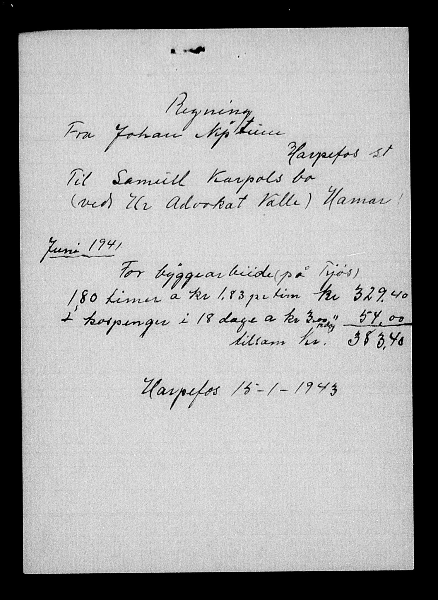 Justisdepartementet, Tilbakeføringskontoret for inndratte formuer, AV/RA-S-1564/H/Hc/Hcc/L0949: --, 1945-1947, s. 555