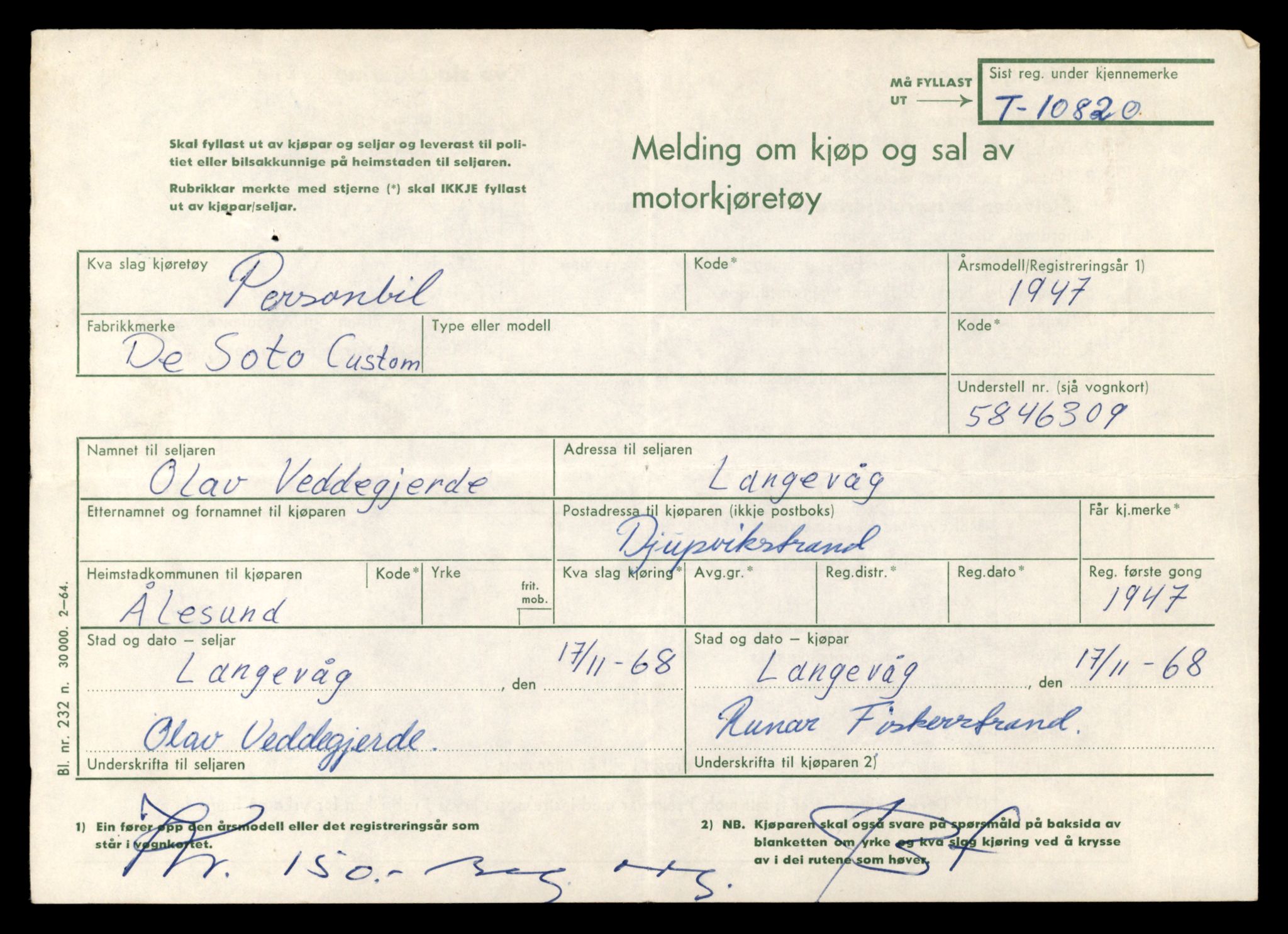 Møre og Romsdal vegkontor - Ålesund trafikkstasjon, AV/SAT-A-4099/F/Fe/L0024: Registreringskort for kjøretøy T 10810 - T 10930, 1927-1998, s. 303