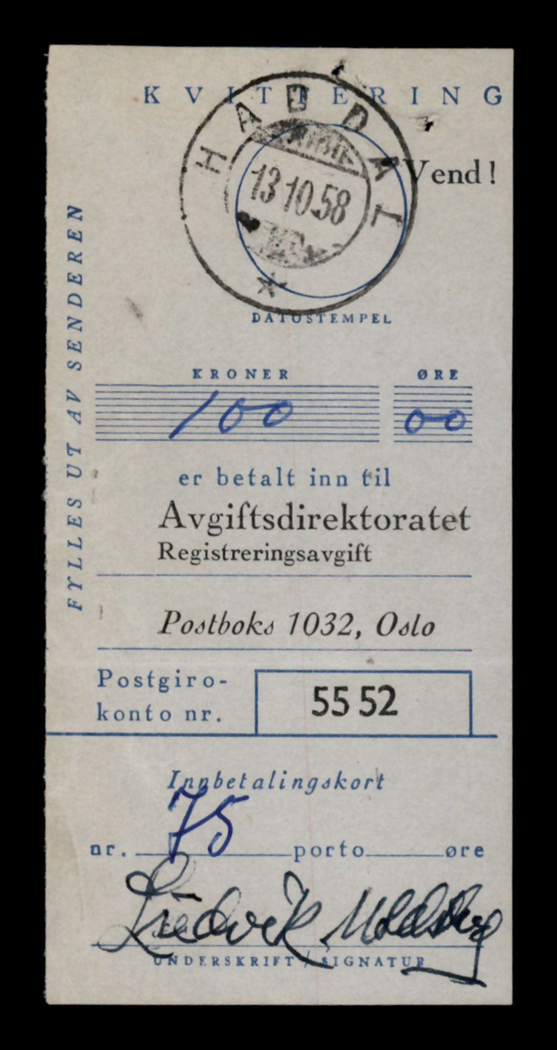 Møre og Romsdal vegkontor - Ålesund trafikkstasjon, AV/SAT-A-4099/F/Fe/L0037: Registreringskort for kjøretøy T 13031 - T 13179, 1927-1998, s. 2187