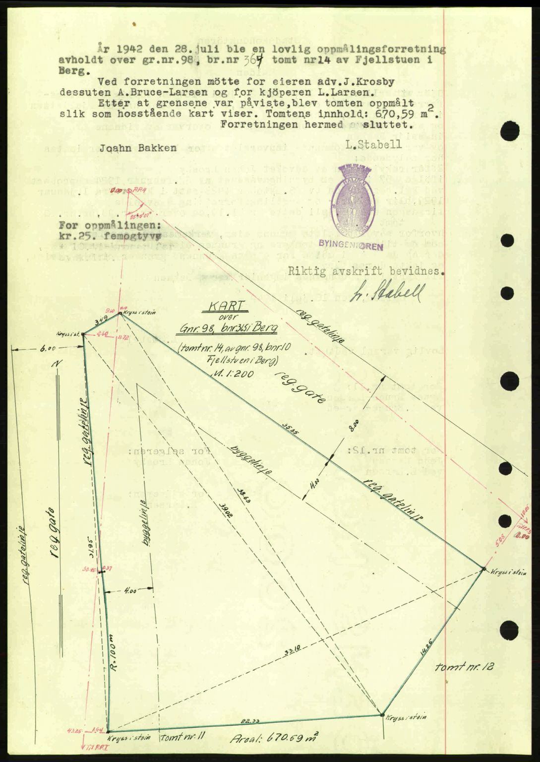 Idd og Marker sorenskriveri, AV/SAO-A-10283/G/Gb/Gbb/L0005: Pantebok nr. A5, 1941-1943, Dagboknr: 25/1943
