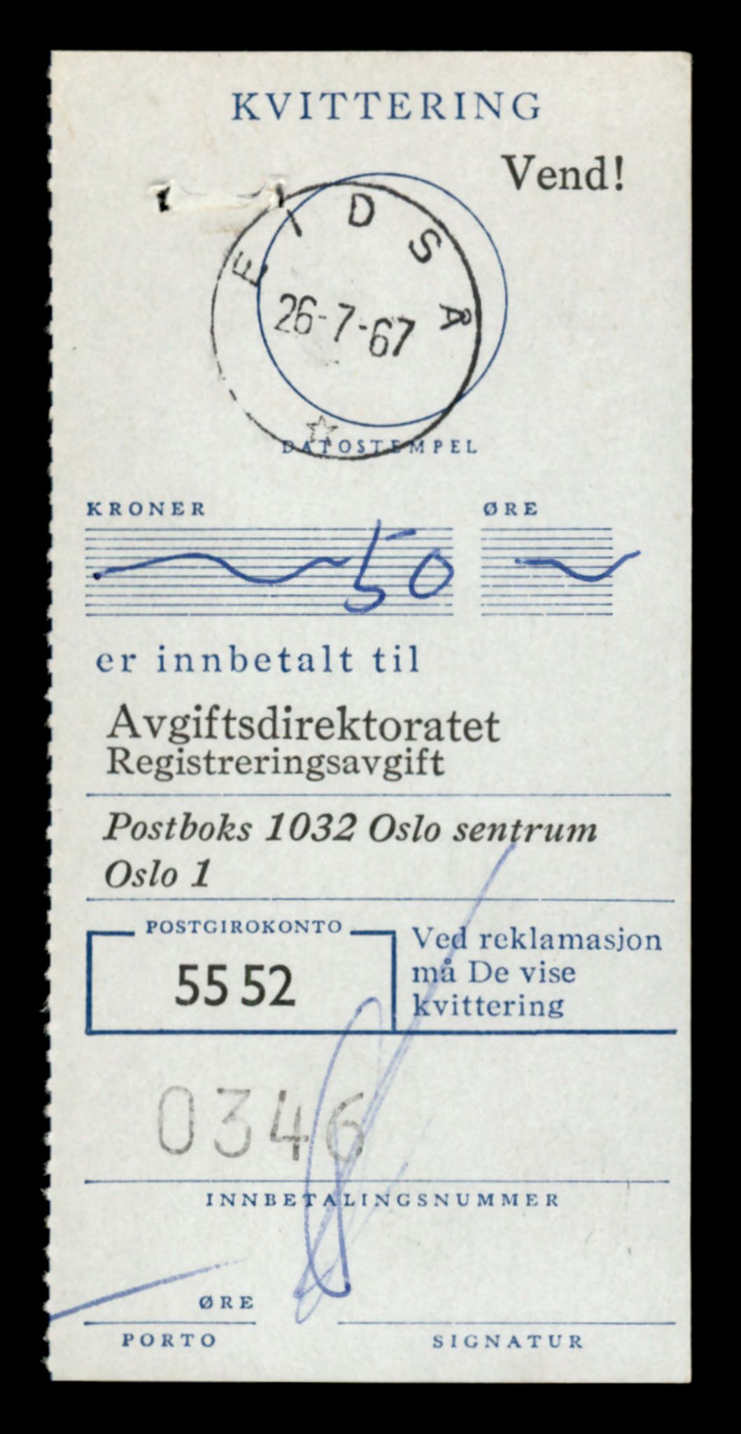 Møre og Romsdal vegkontor - Ålesund trafikkstasjon, AV/SAT-A-4099/F/Fe/L0041: Registreringskort for kjøretøy T 13710 - T 13905, 1927-1998, s. 1285