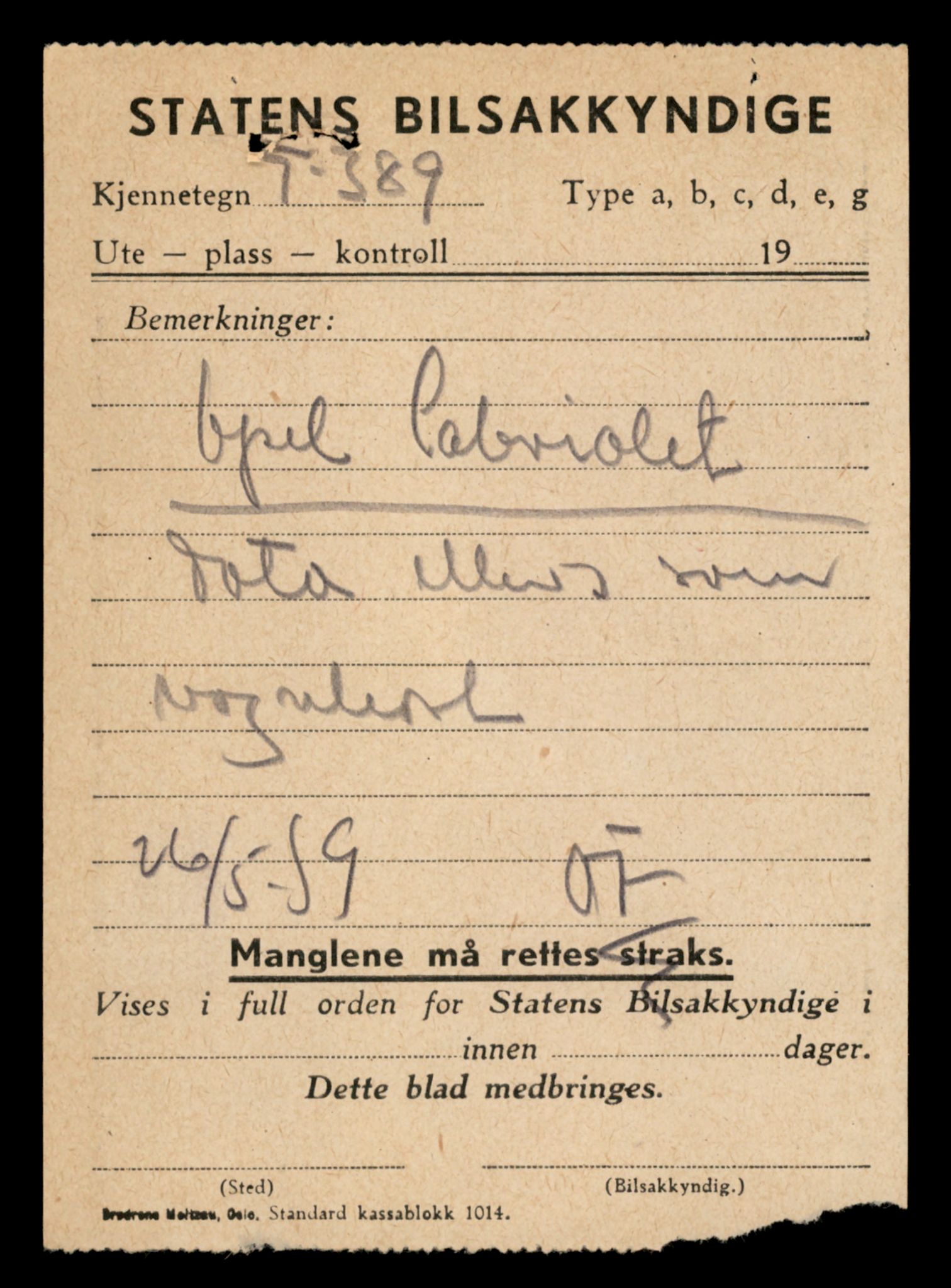 Møre og Romsdal vegkontor - Ålesund trafikkstasjon, AV/SAT-A-4099/F/Fe/L0004: Registreringskort for kjøretøy T 341 - T 442, 1927-1998, s. 1371