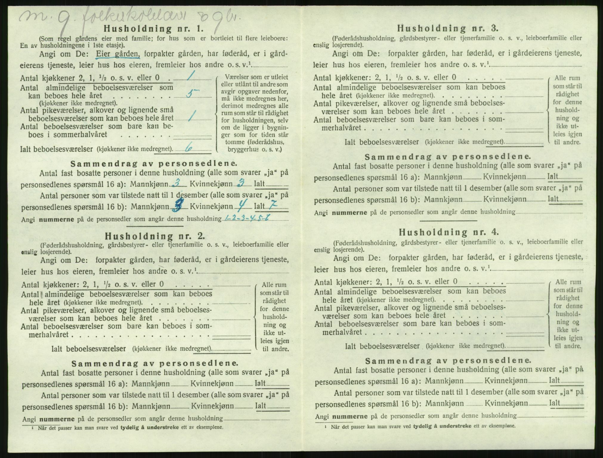 SAT, Folketelling 1920 for 1515 Herøy herred, 1920, s. 1000