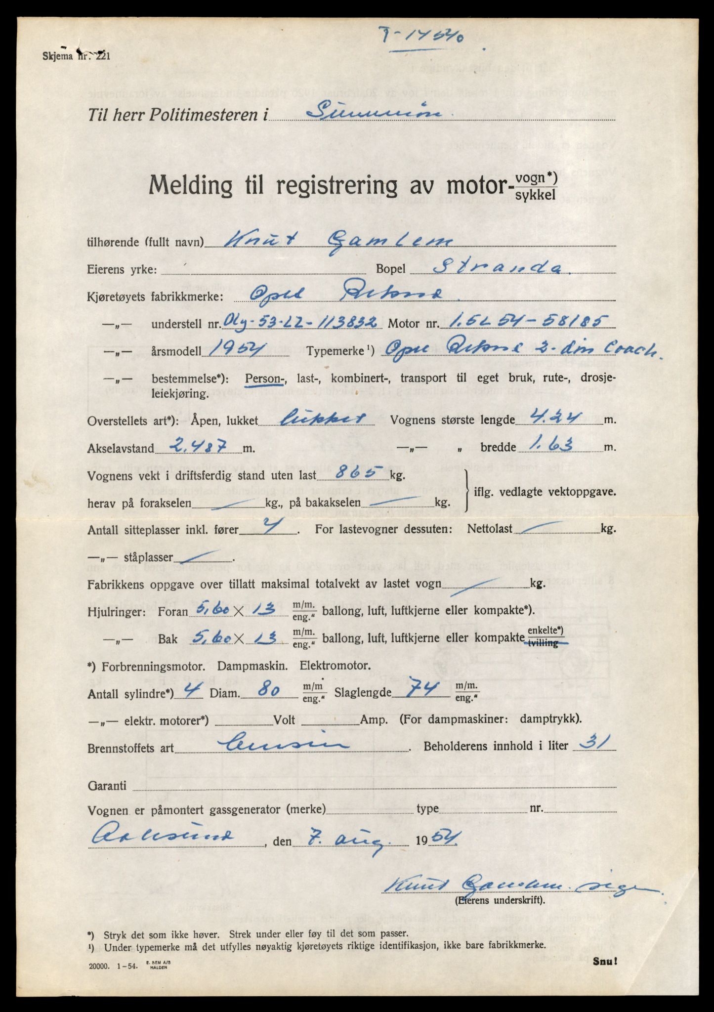 Møre og Romsdal vegkontor - Ålesund trafikkstasjon, AV/SAT-A-4099/F/Fe/L0046: Registreringskort for kjøretøy T 14445 - T 14579, 1927-1998