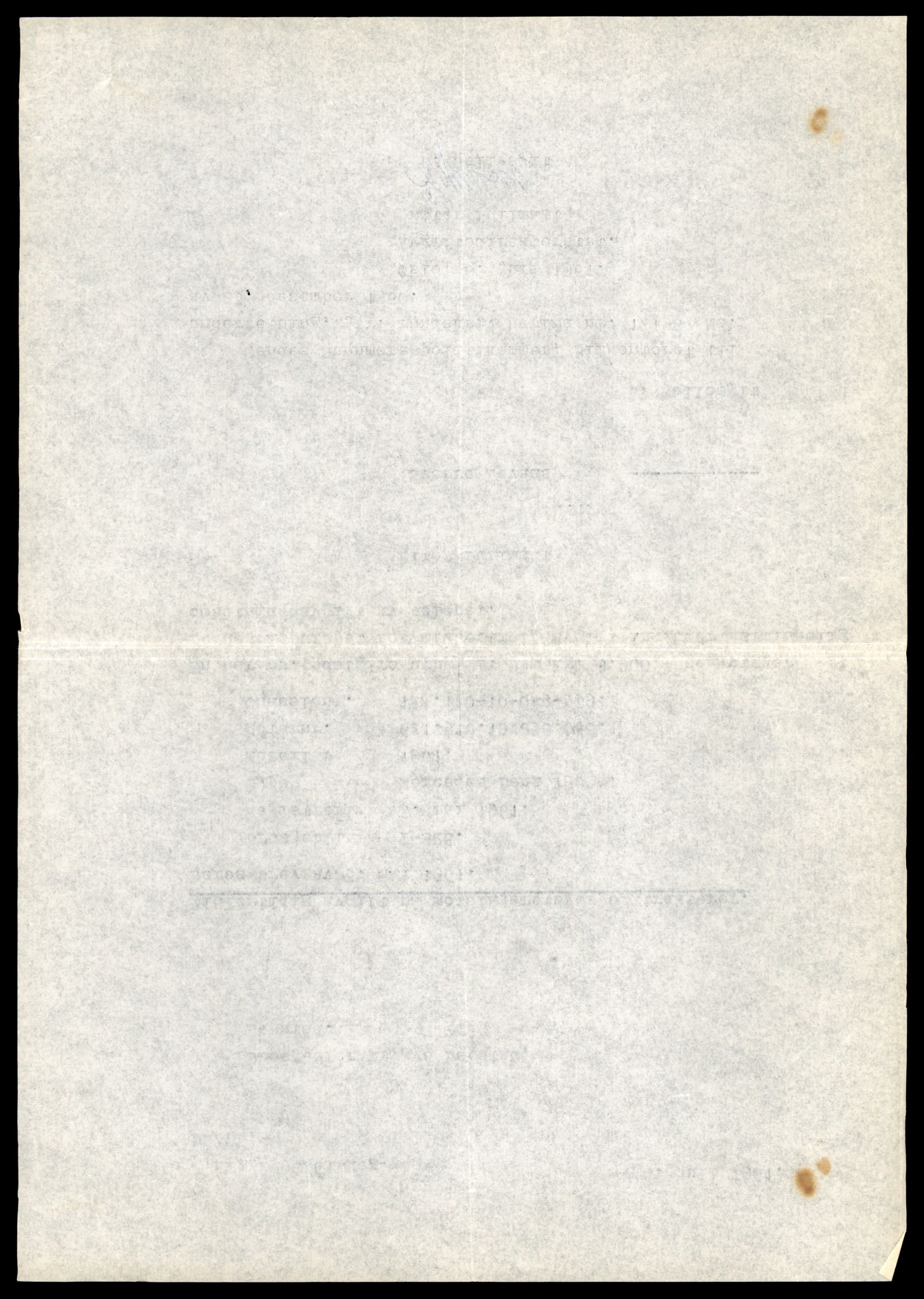 Møre og Romsdal vegkontor - Ålesund trafikkstasjon, AV/SAT-A-4099/F/Fe/L0008: Registreringskort for kjøretøy T 747 - T 894, 1927-1998, s. 2729