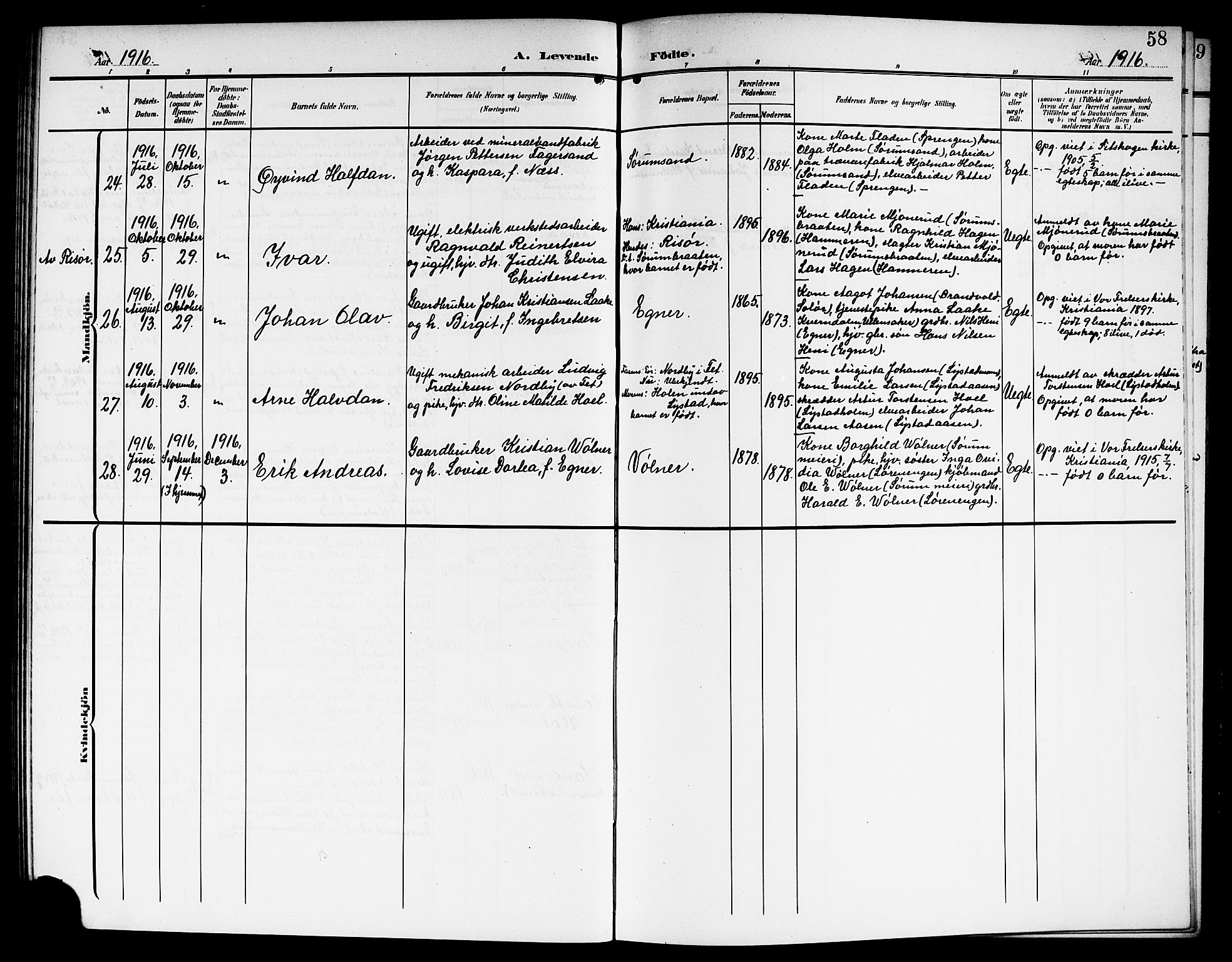 Sørum prestekontor Kirkebøker, AV/SAO-A-10303/G/Ga/L0007: Klokkerbok nr. I 7, 1907-1917, s. 58