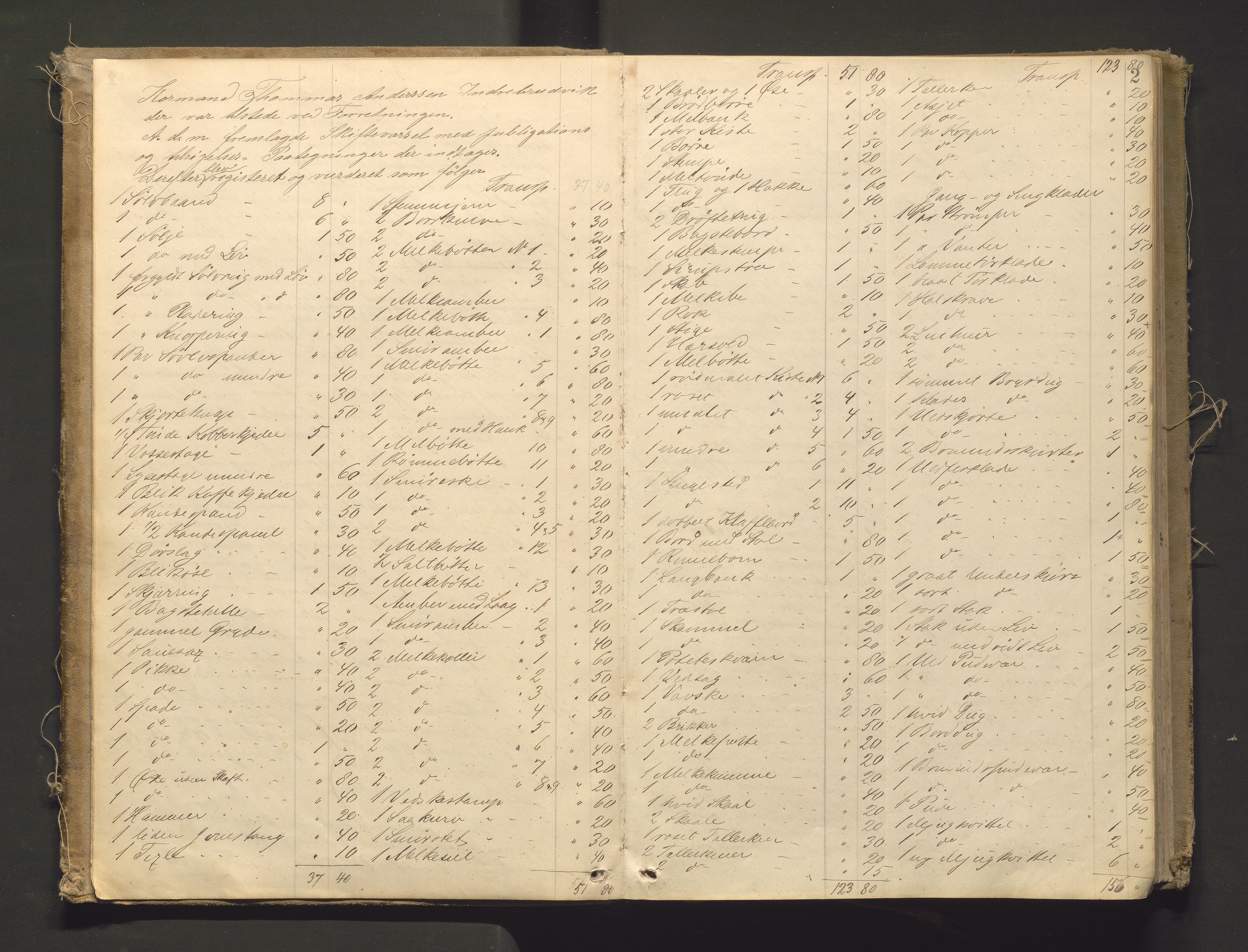 Lensmannen i Bruvik, AV/SAB-A-31301/0006/L0003: Registreringsprotokoll, 1884-1911, s. 1b-2a