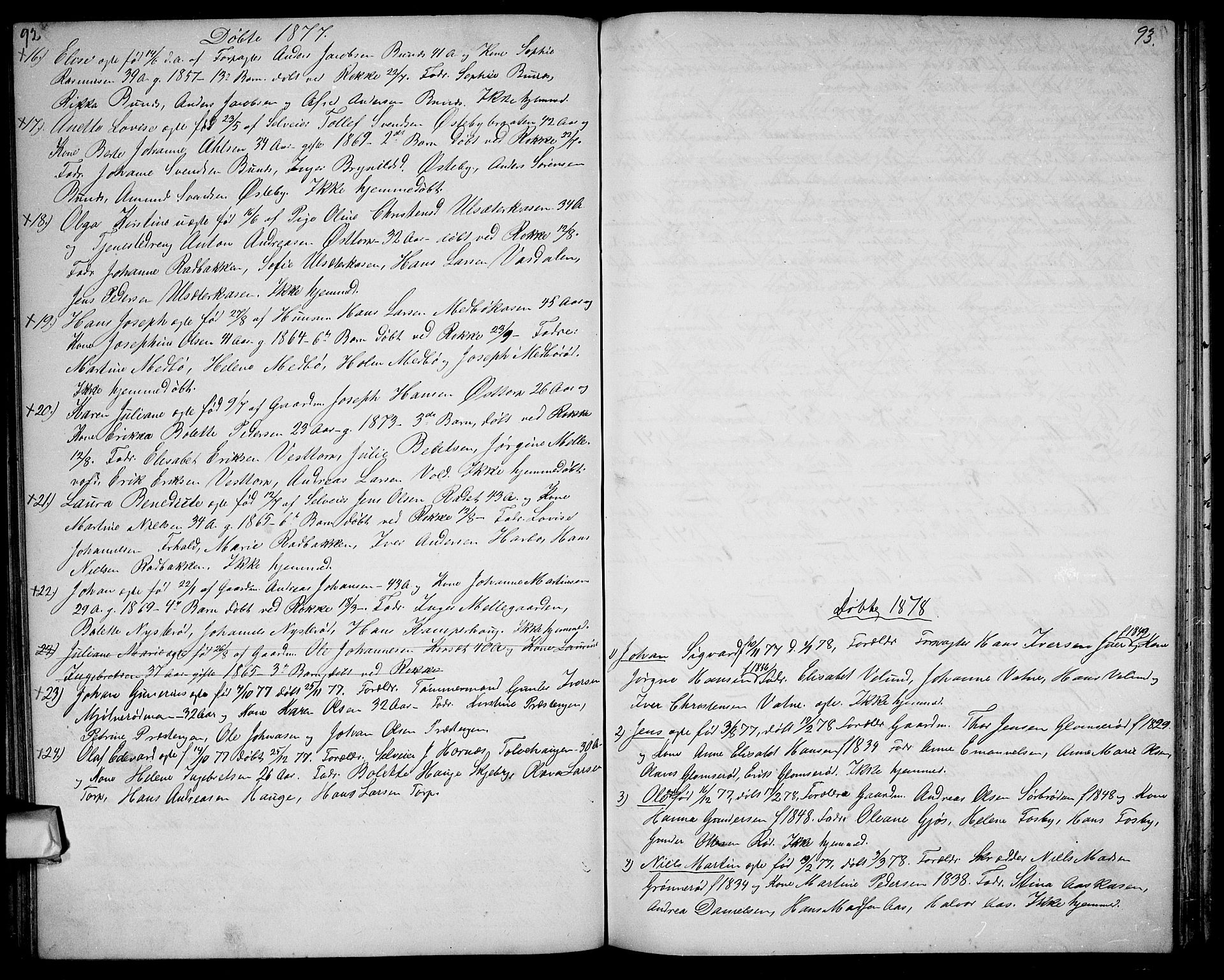 Berg prestekontor Kirkebøker, SAO/A-10902/G/Gc/L0002: Klokkerbok nr. III 2, 1856-1887, s. 92-93