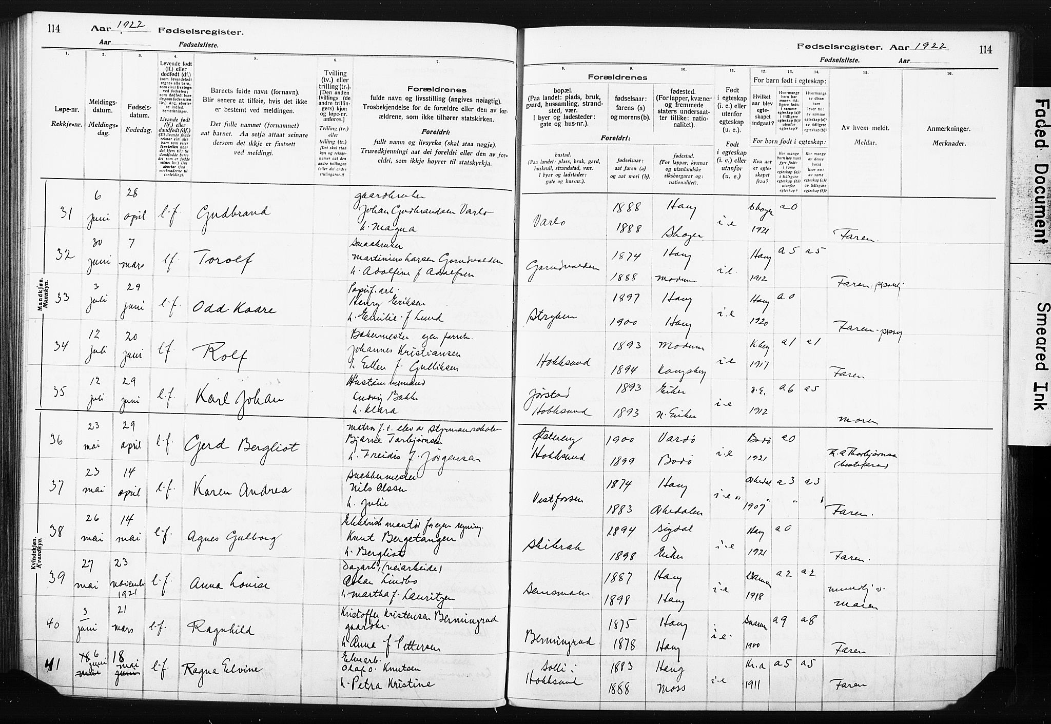 Eiker kirkebøker, AV/SAKO-A-4/J/Ja/L0001: Fødselsregister nr. I 1, 1916-1927, s. 114