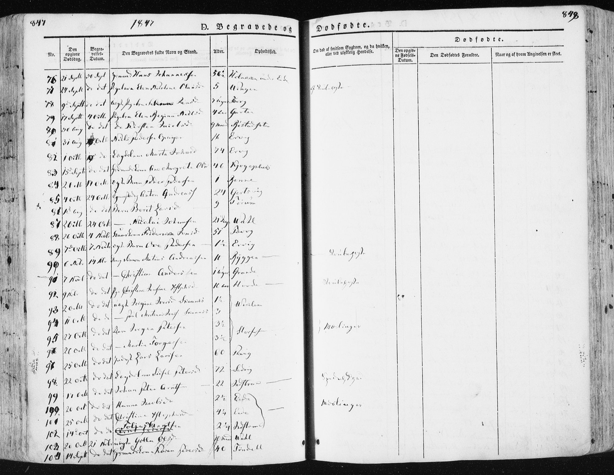 Ministerialprotokoller, klokkerbøker og fødselsregistre - Sør-Trøndelag, AV/SAT-A-1456/659/L0736: Ministerialbok nr. 659A06, 1842-1856, s. 847-848