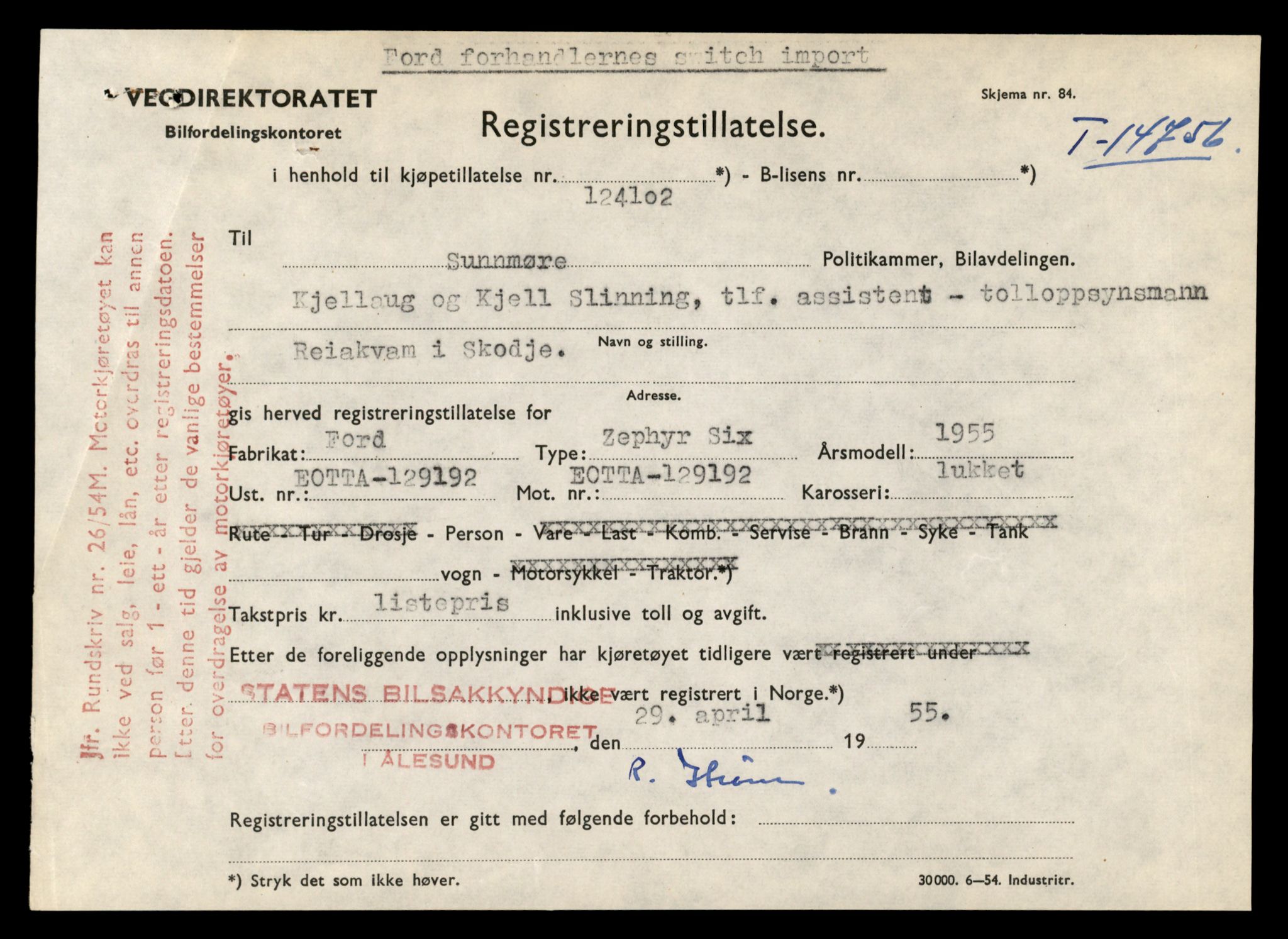 Møre og Romsdal vegkontor - Ålesund trafikkstasjon, AV/SAT-A-4099/F/Fe/L0048: Registreringskort for kjøretøy T 14721 - T 14863, 1927-1998, s. 687