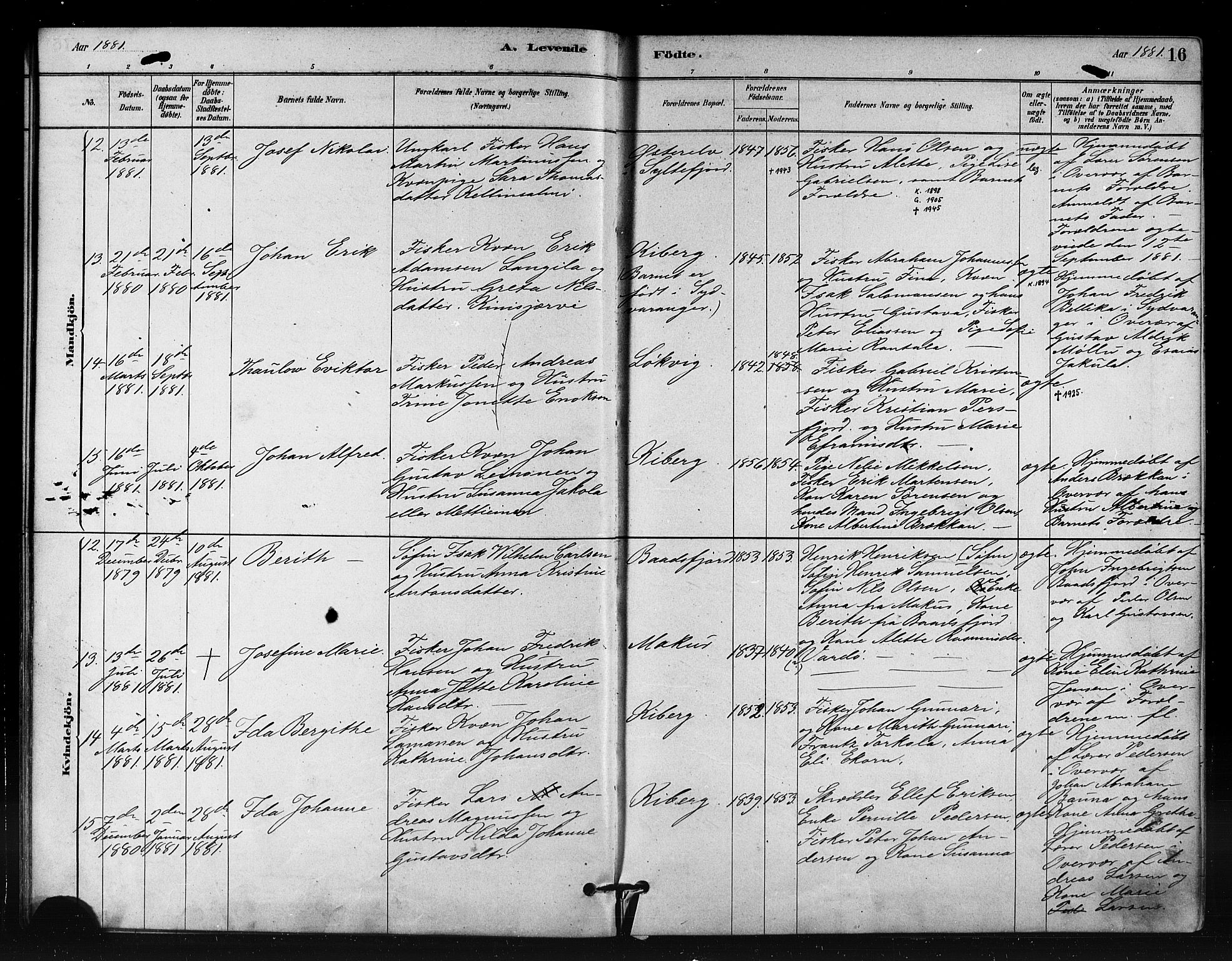 Vardø sokneprestkontor, AV/SATØ-S-1332/H/Ha/L0008kirke: Ministerialbok nr. 8, 1879-1887, s. 16