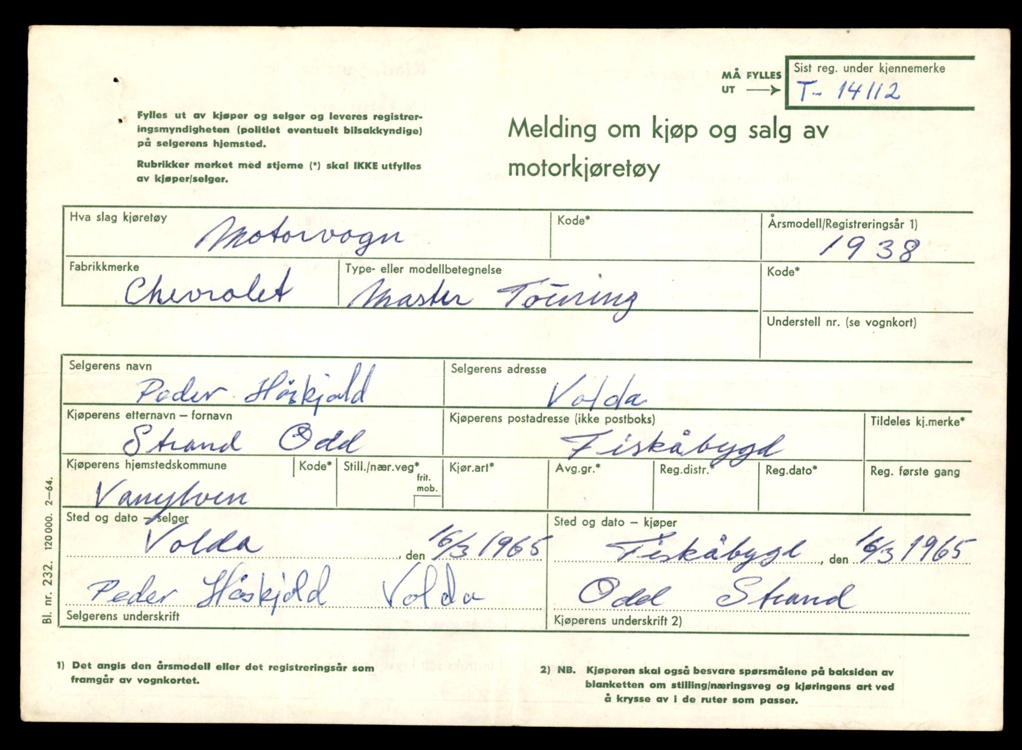 Møre og Romsdal vegkontor - Ålesund trafikkstasjon, AV/SAT-A-4099/F/Fe/L0043: Registreringskort for kjøretøy T 14080 - T 14204, 1927-1998, s. 899