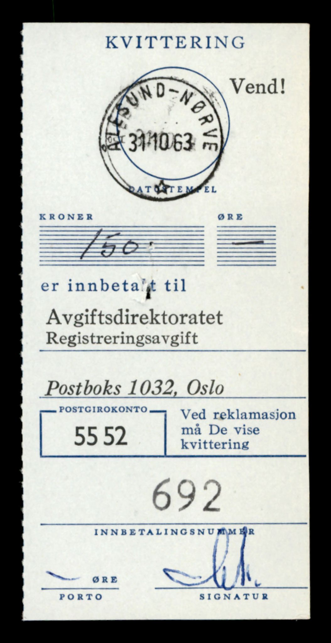 Møre og Romsdal vegkontor - Ålesund trafikkstasjon, AV/SAT-A-4099/F/Fe/L0047: Registreringskort for kjøretøy T 14580 - T 14720, 1927-1998, s. 2653