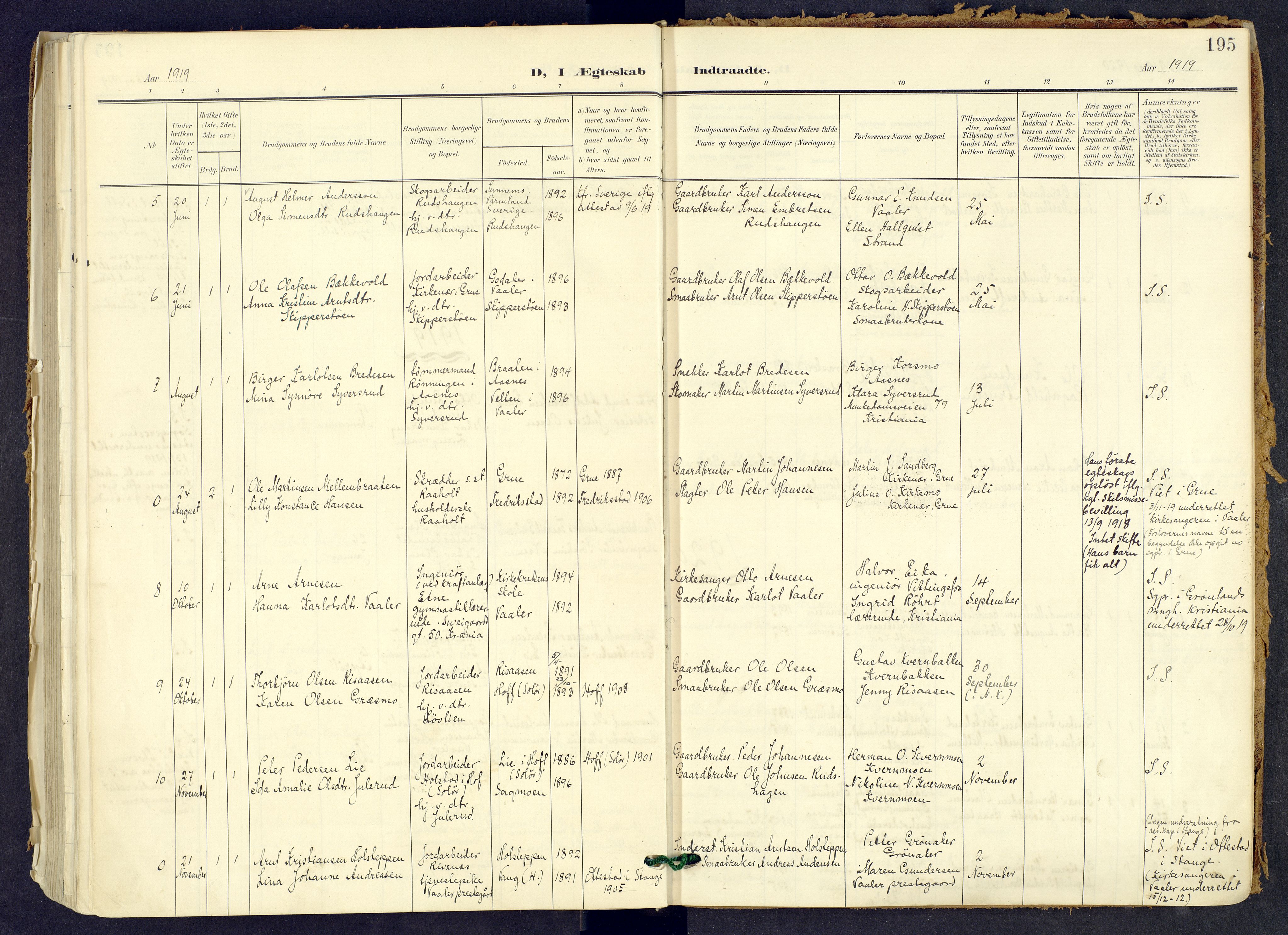 Våler prestekontor, Hedmark, AV/SAH-PREST-040/H/Ha/Haa/L0008: Ministerialbok nr. 8, 1905-1921, s. 195