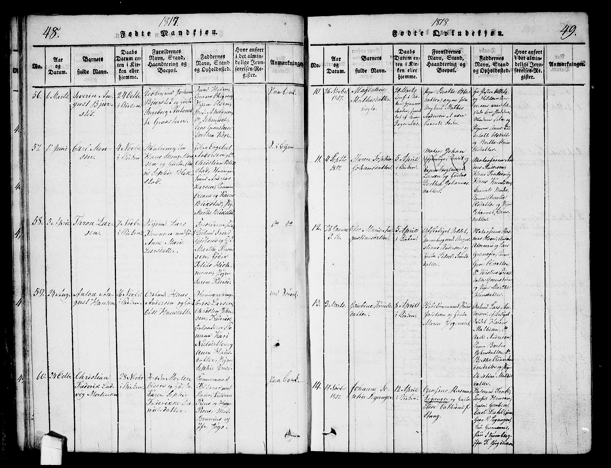 Halden prestekontor Kirkebøker, SAO/A-10909/G/Ga/L0001: Klokkerbok nr. 1, 1815-1833, s. 48-49