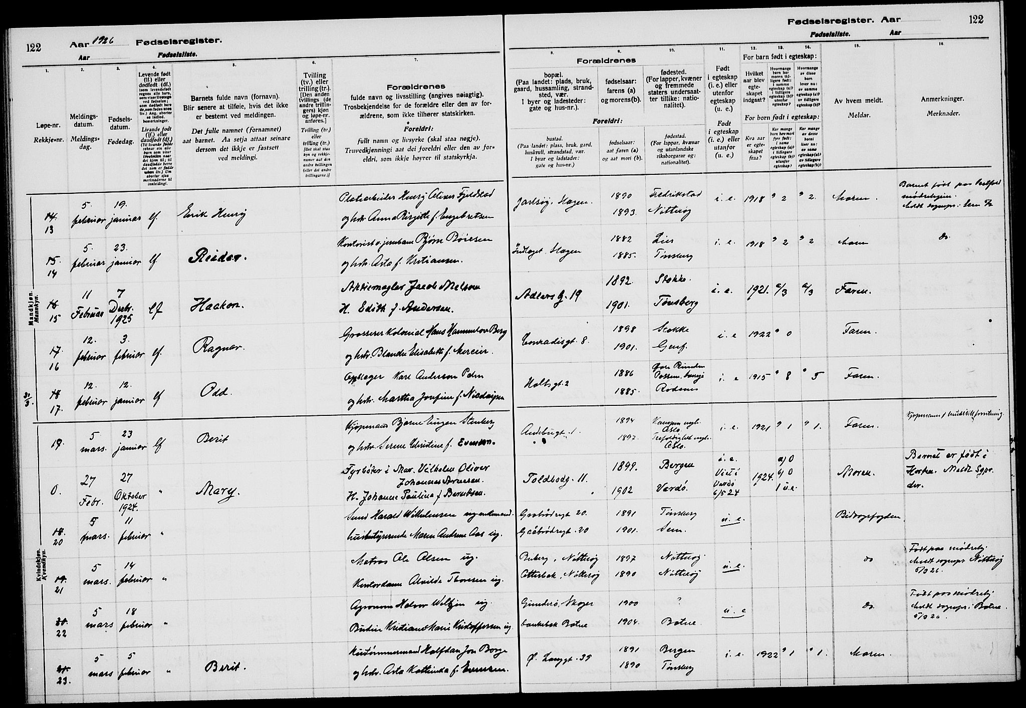 Tønsberg kirkebøker, AV/SAKO-A-330/J/Ja/L0002: Fødselsregister nr. 2, 1922-1928, s. 122