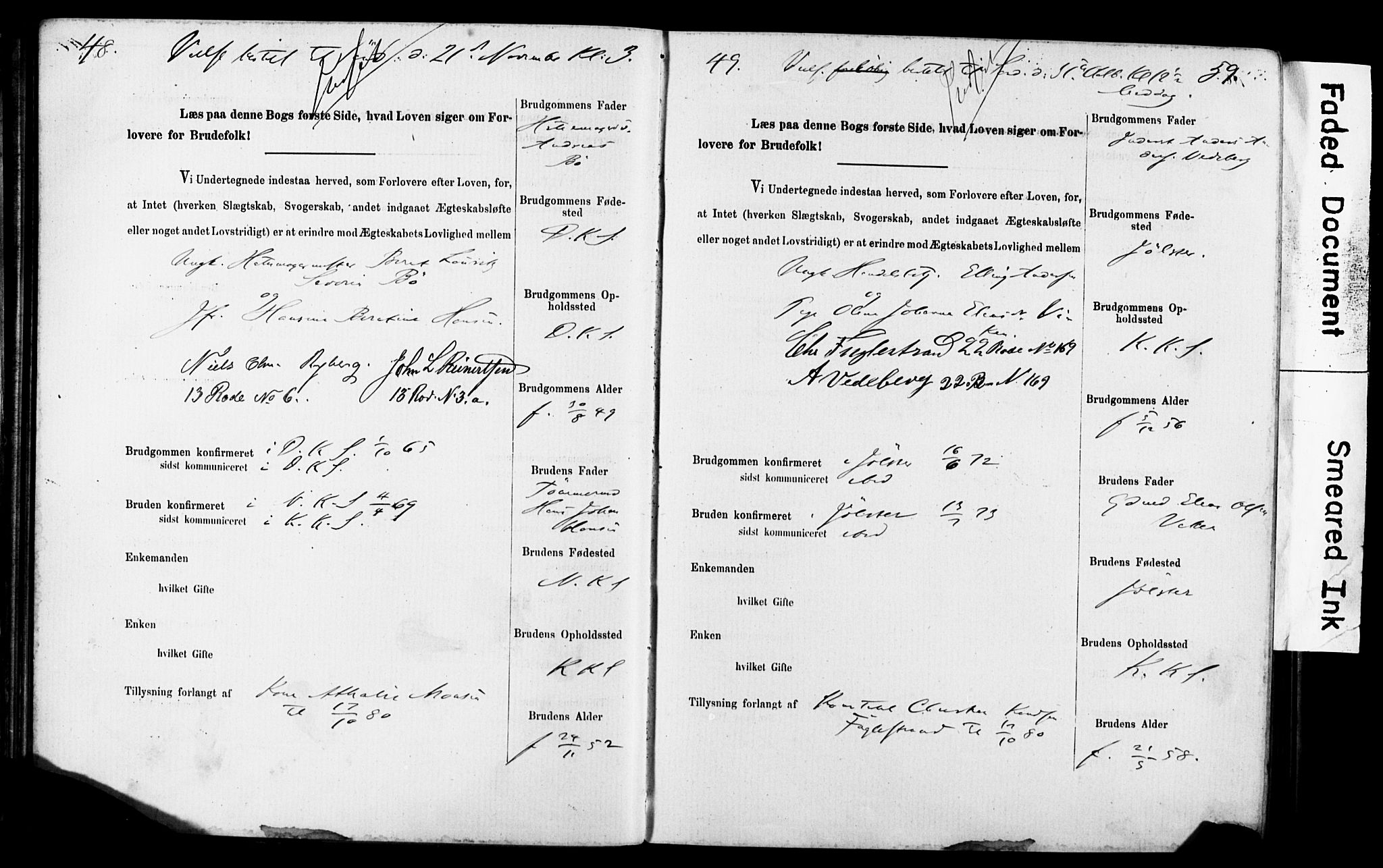 Korskirken sokneprestembete, AV/SAB-A-76101: Forlovererklæringer nr. II.5.5, 1878-1889, s. 59