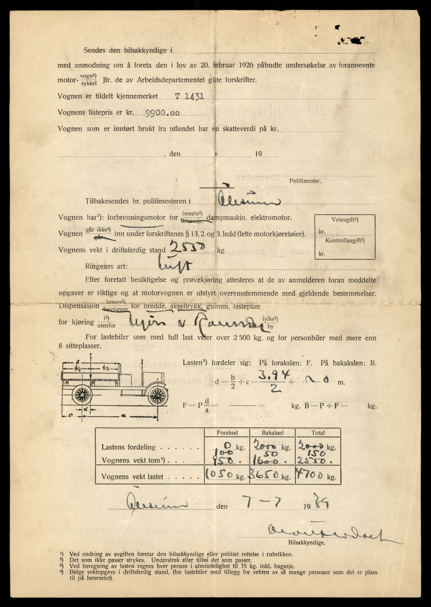 Møre og Romsdal vegkontor - Ålesund trafikkstasjon, AV/SAT-A-4099/F/Fe/L0035: Registreringskort for kjøretøy T 12653 - T 12829, 1927-1998, s. 2585