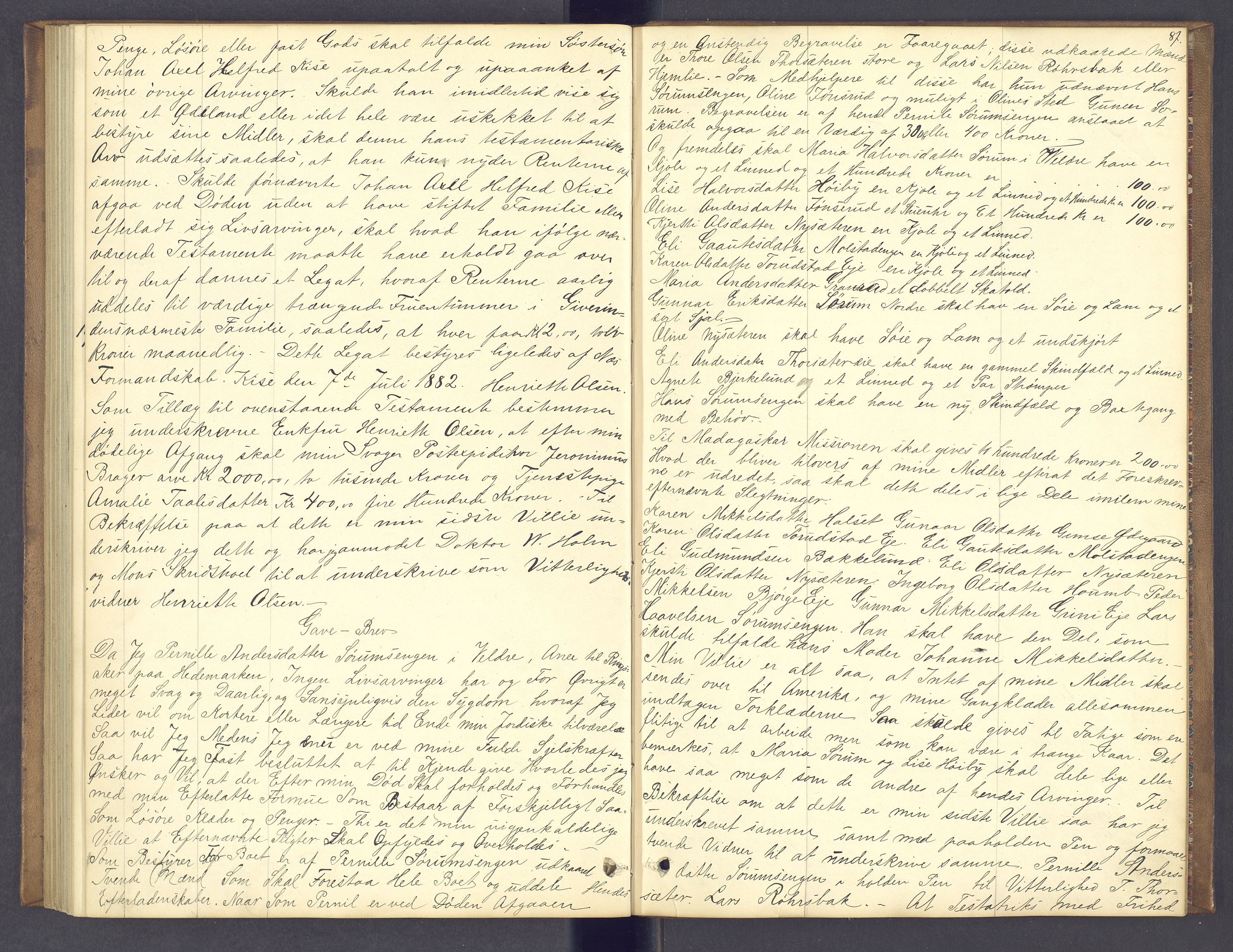 Nord-Hedmark sorenskriveri, AV/SAH-TING-012/J/Ji/L0002: Dødsfallsprotokoll, 1880-1889, s. 87