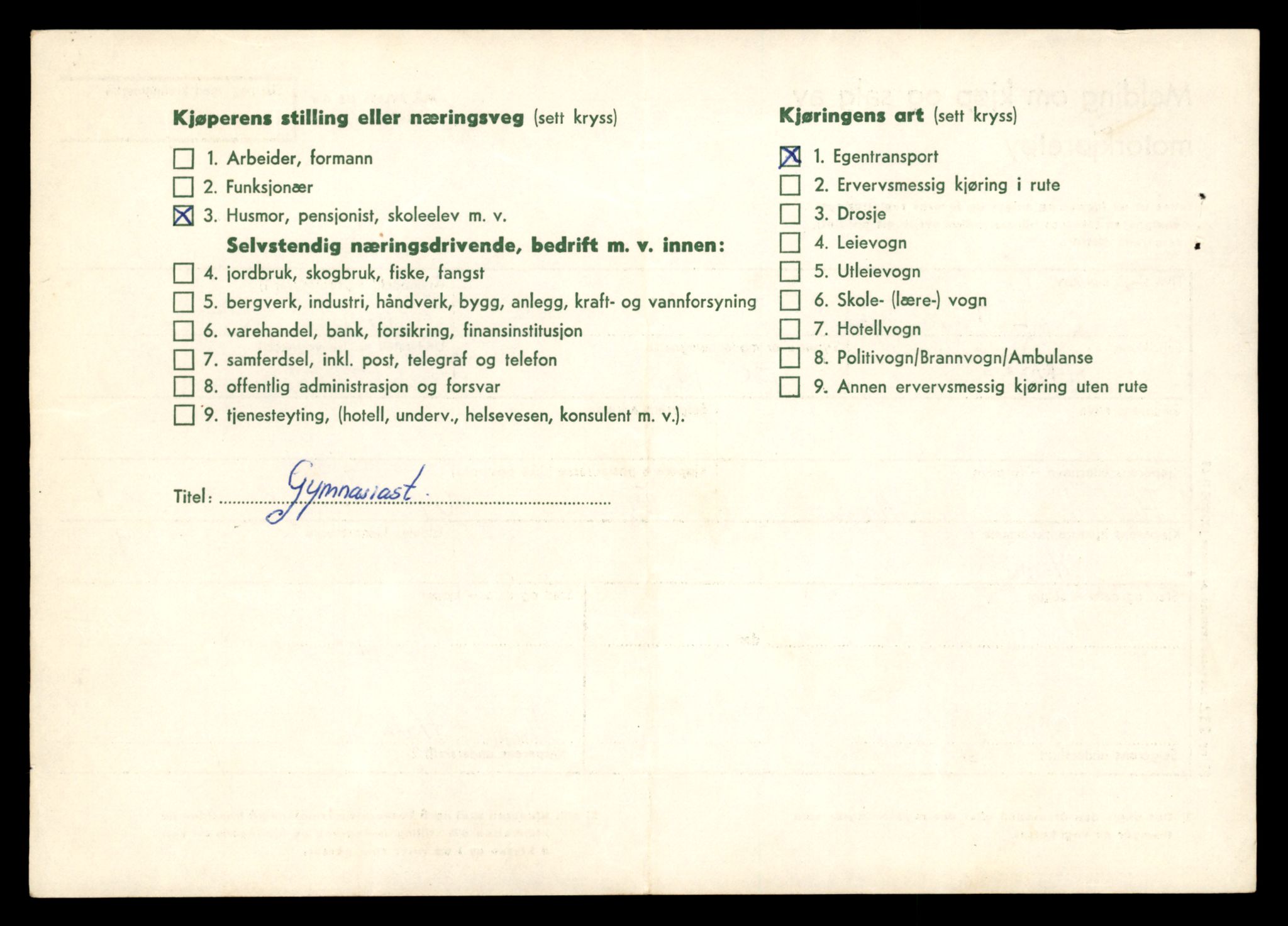Møre og Romsdal vegkontor - Ålesund trafikkstasjon, AV/SAT-A-4099/F/Fe/L0039: Registreringskort for kjøretøy T 13361 - T 13530, 1927-1998, s. 1722
