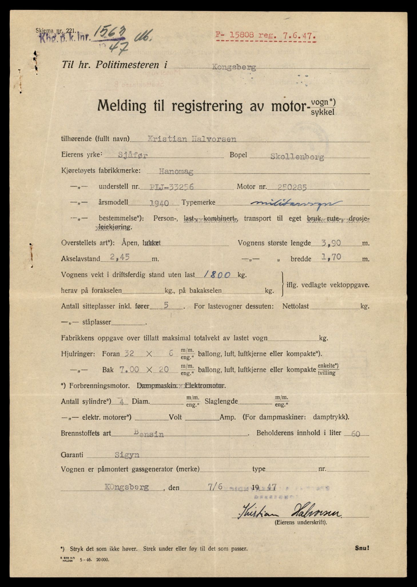 Møre og Romsdal vegkontor - Ålesund trafikkstasjon, AV/SAT-A-4099/F/Fe/L0034: Registreringskort for kjøretøy T 12500 - T 12652, 1927-1998, s. 2688
