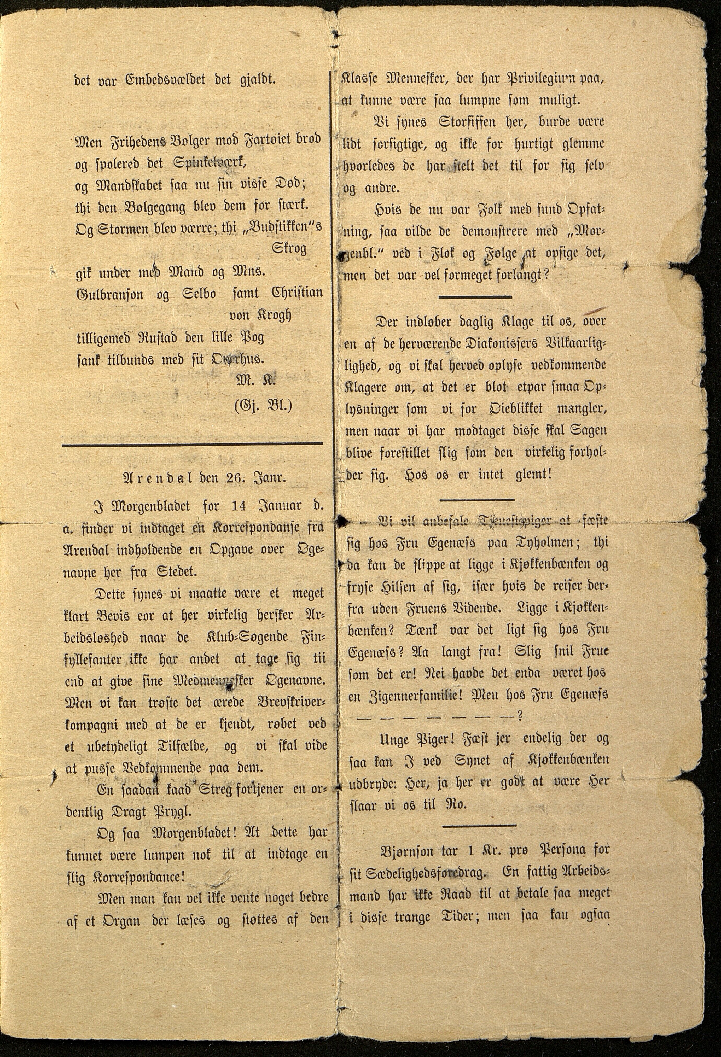 Spidskuglen, AAKS/PA-2823/X/L0001/0002: Spidskuglen / Årg. 1888, nr. 1–11, 16, 38, 43–46, 1888