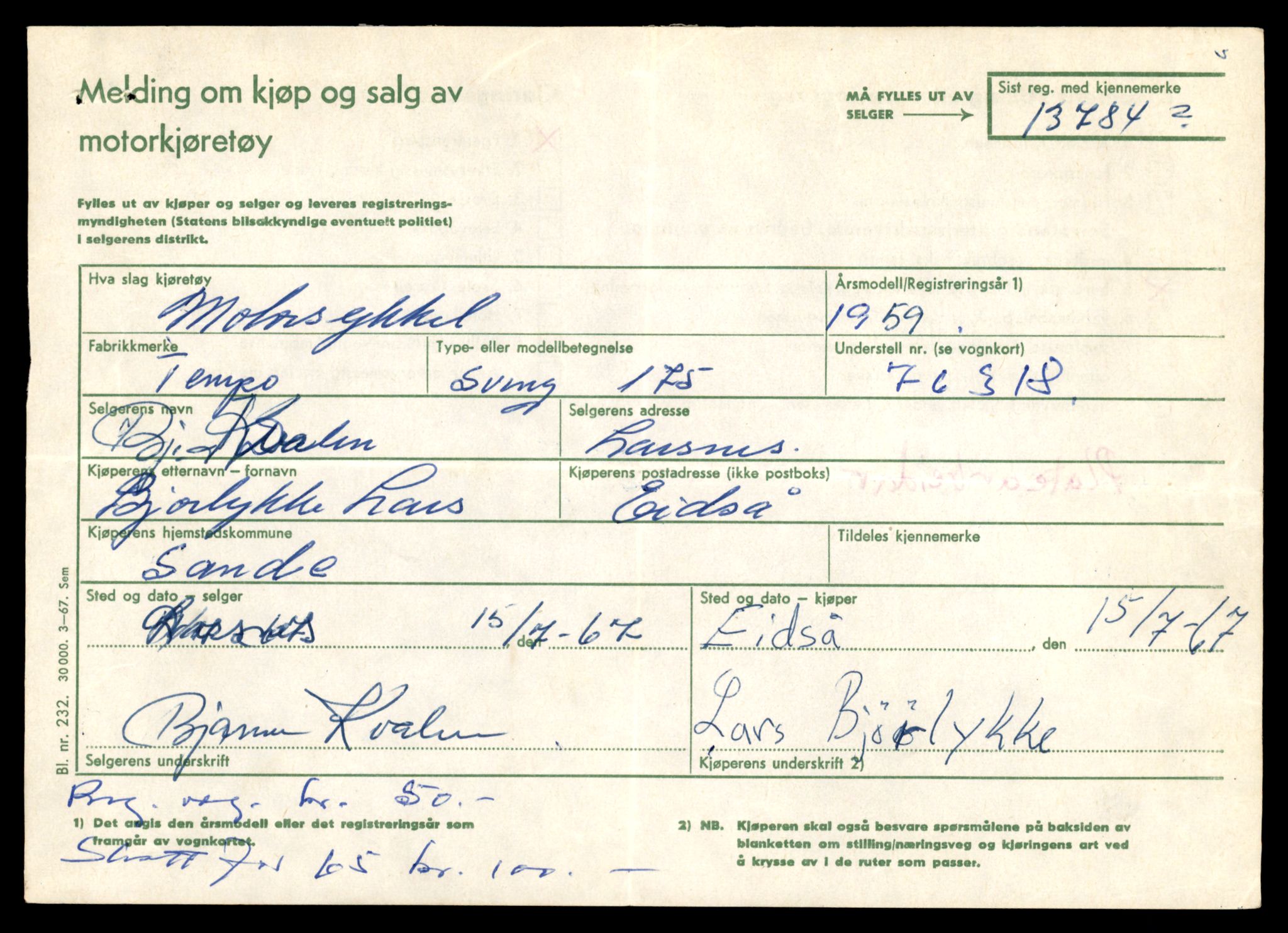 Møre og Romsdal vegkontor - Ålesund trafikkstasjon, AV/SAT-A-4099/F/Fe/L0041: Registreringskort for kjøretøy T 13710 - T 13905, 1927-1998, s. 1287