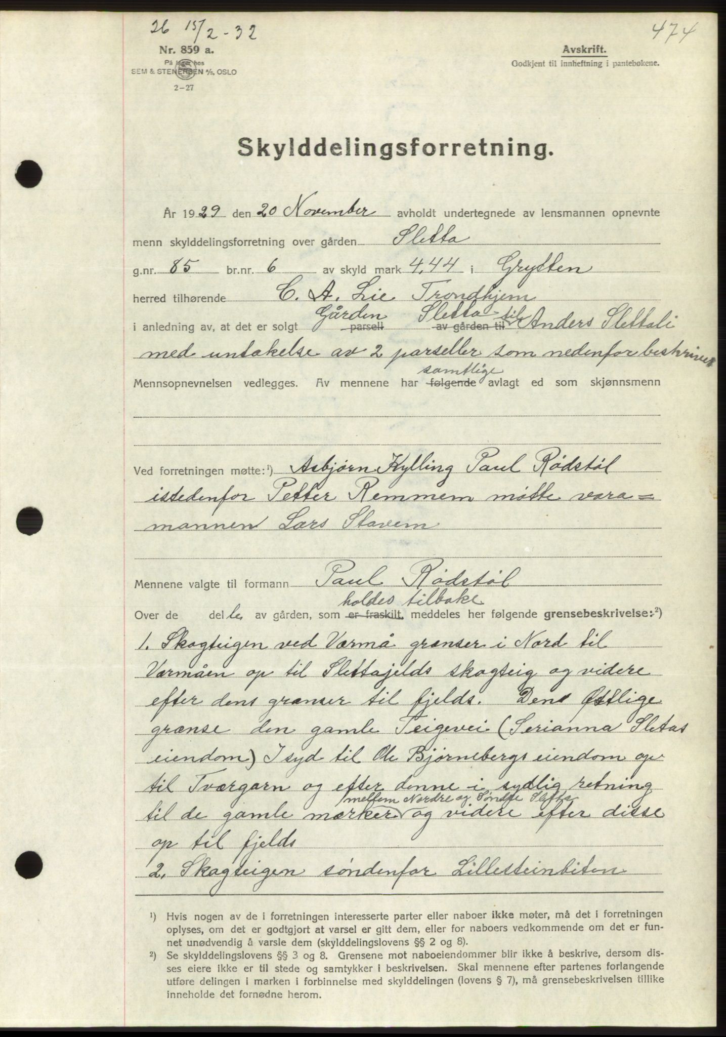 Romsdal sorenskriveri, SAT/A-4149/1/2/2C/L0060: Pantebok nr. 54, 1931-1932, Tingl.dato: 15.02.1932