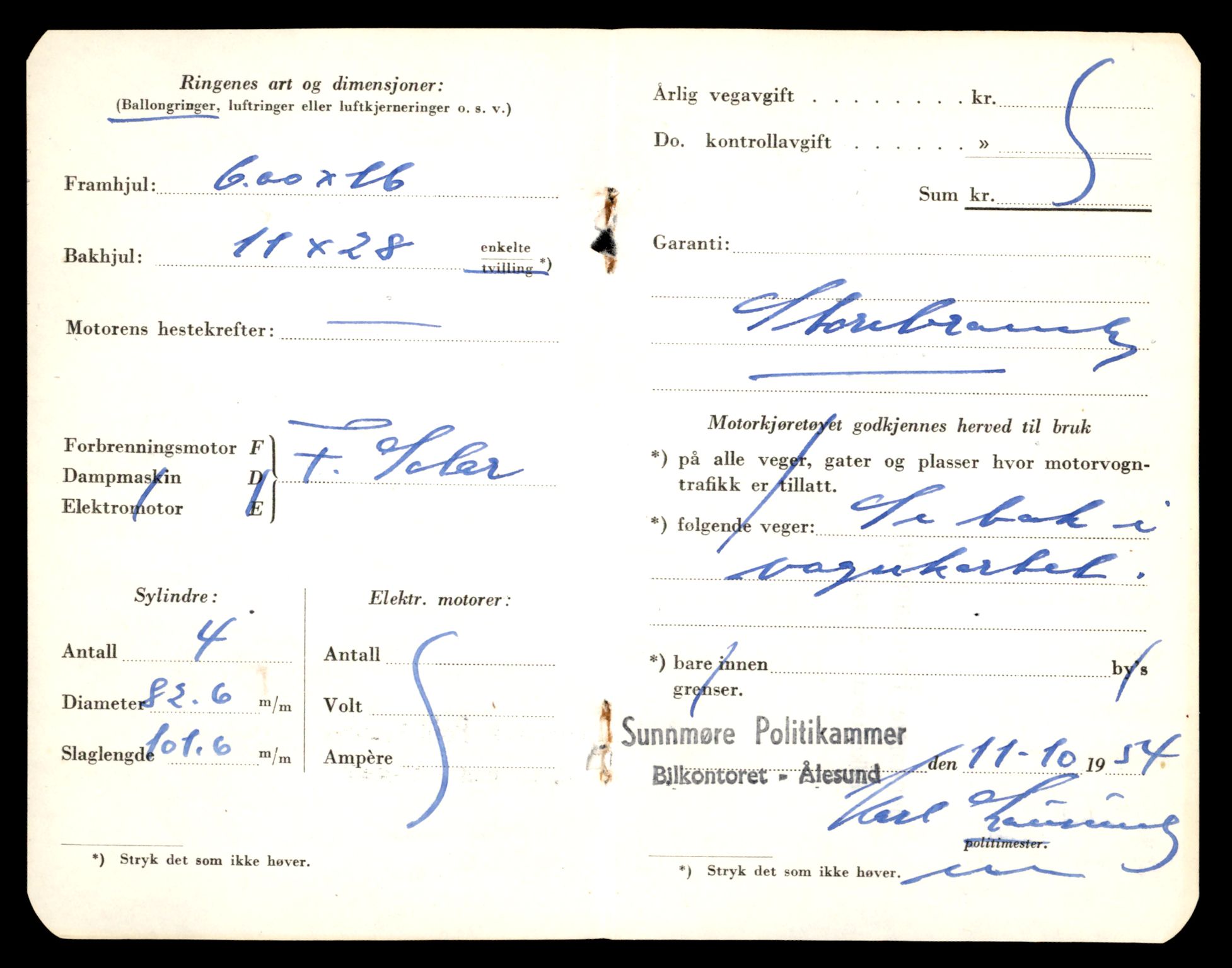 Møre og Romsdal vegkontor - Ålesund trafikkstasjon, AV/SAT-A-4099/F/Fe/L0033: Registreringskort for kjøretøy T 12151 - T 12474, 1927-1998, s. 3142