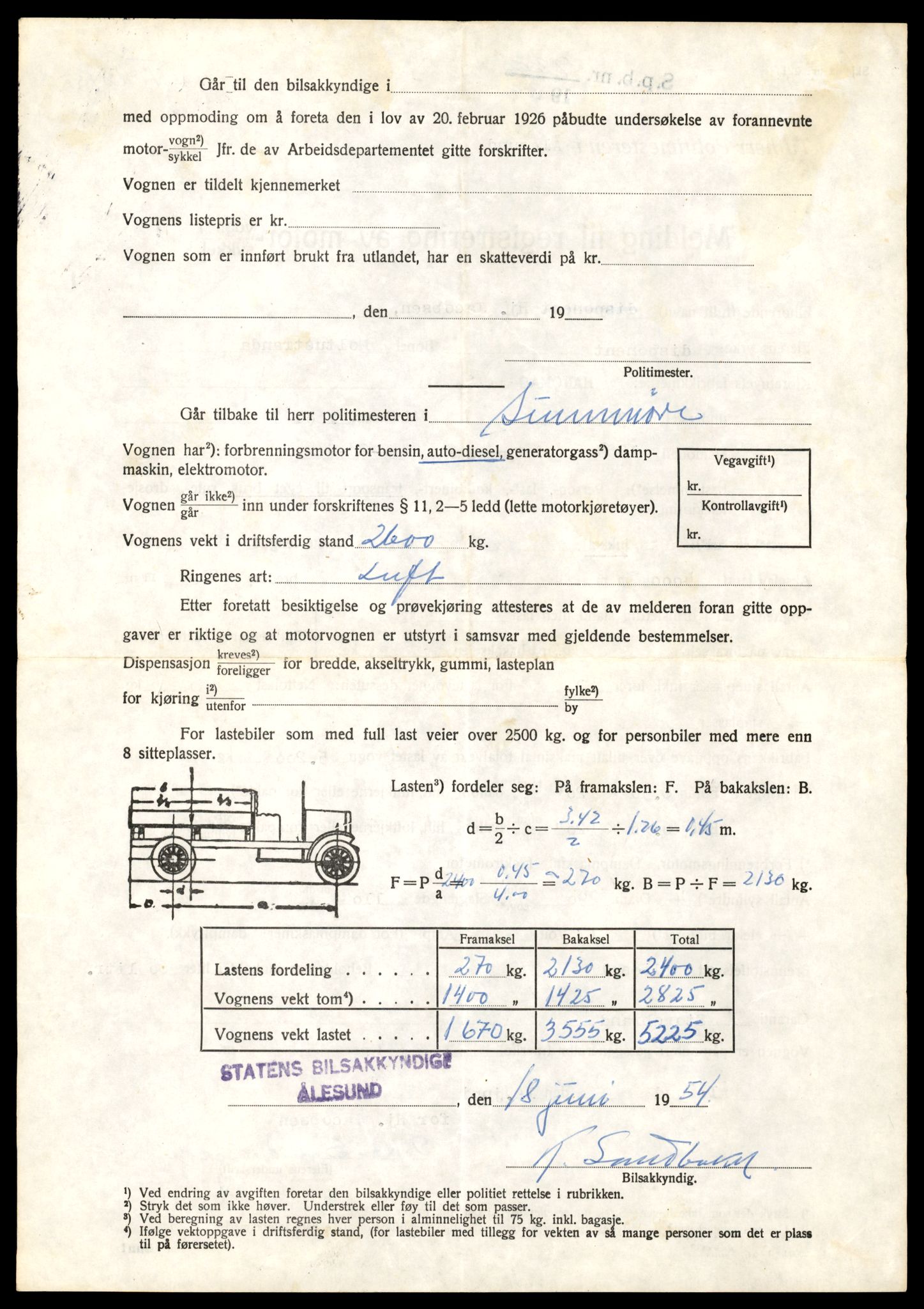 Møre og Romsdal vegkontor - Ålesund trafikkstasjon, AV/SAT-A-4099/F/Fe/L0033: Registreringskort for kjøretøy T 12151 - T 12474, 1927-1998, s. 3526