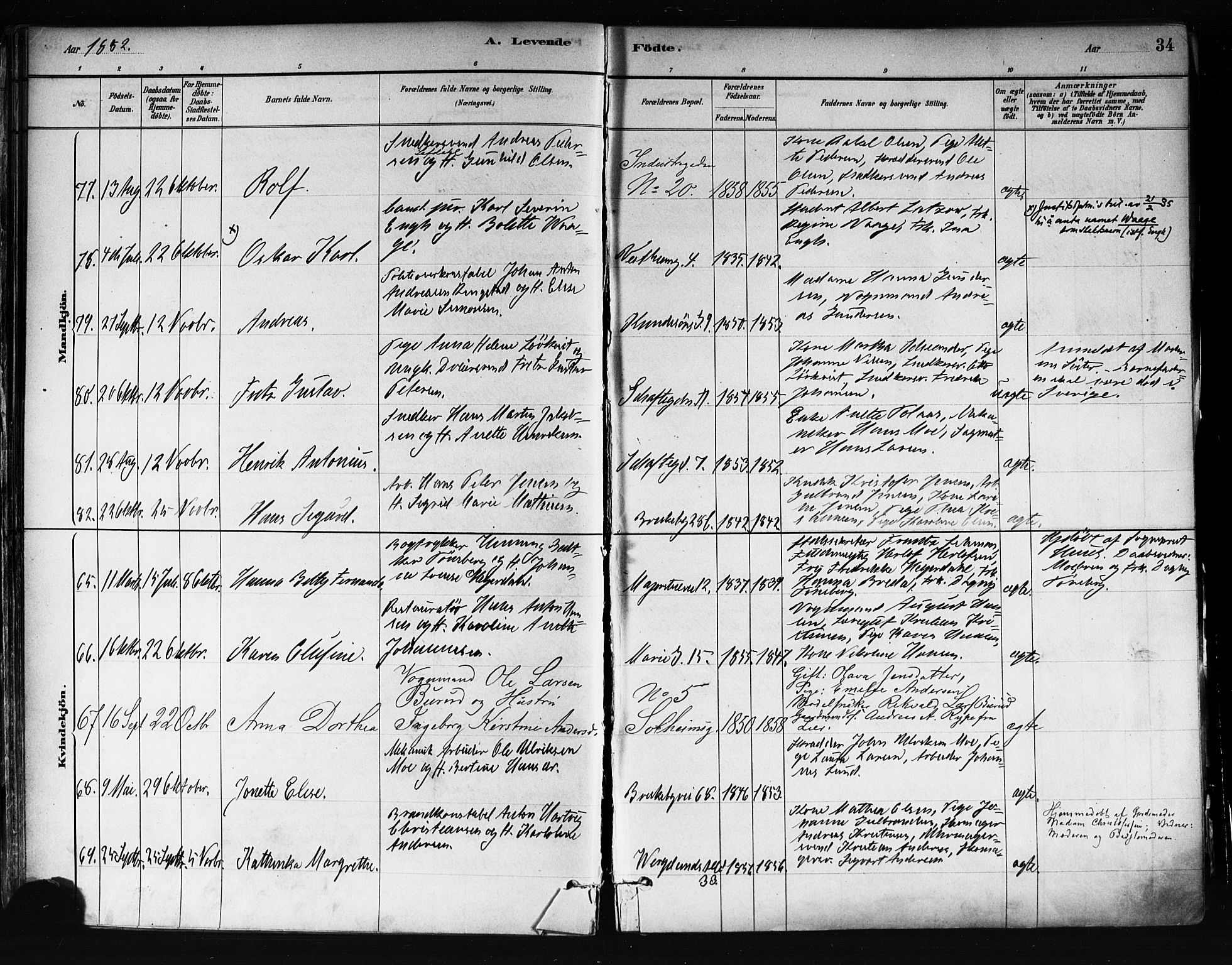 Uranienborg prestekontor Kirkebøker, AV/SAO-A-10877/F/Fa/L0001: Ministerialbok nr. 1, 1880-1895, s. 34