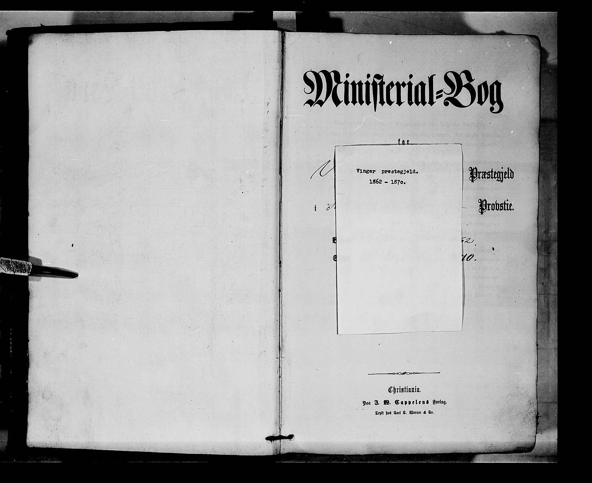 Vinger prestekontor, SAH/PREST-024/H/Ha/Haa/L0011: Ministerialbok nr. 11, 1862-1870