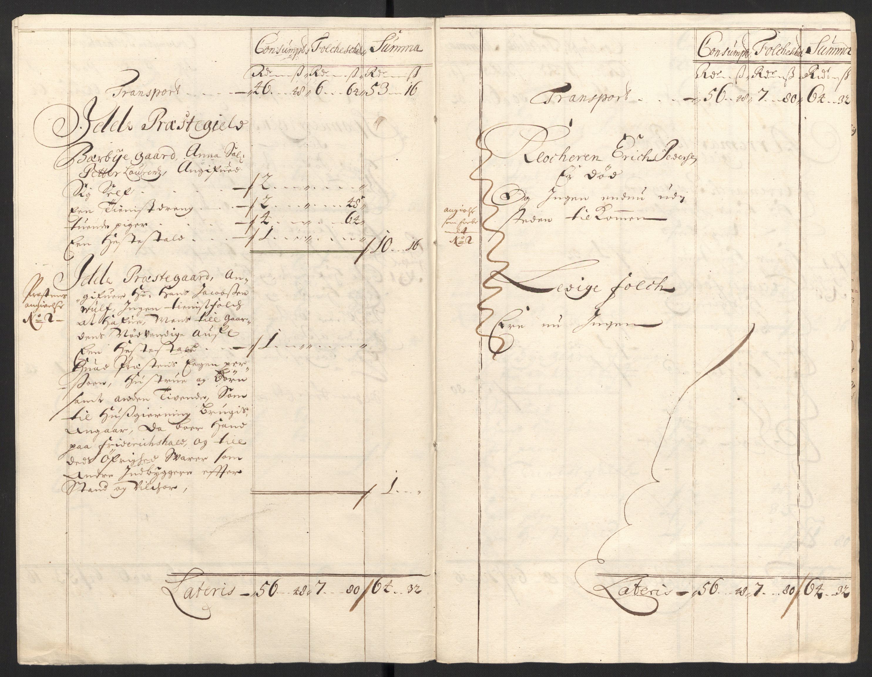 Rentekammeret inntil 1814, Reviderte regnskaper, Fogderegnskap, AV/RA-EA-4092/R01/L0013: Fogderegnskap Idd og Marker, 1696-1698, s. 348