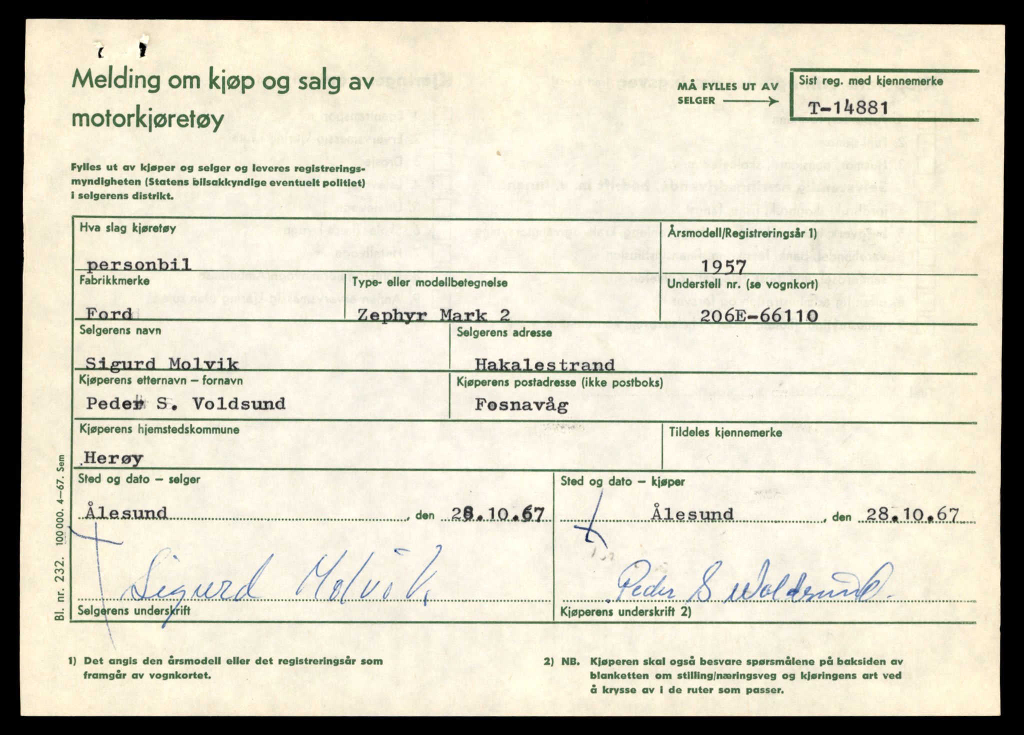 Møre og Romsdal vegkontor - Ålesund trafikkstasjon, AV/SAT-A-4099/F/Fe/L0049: Registreringskort for kjøretøy T 14864 - T 18613, 1927-1998, s. 469