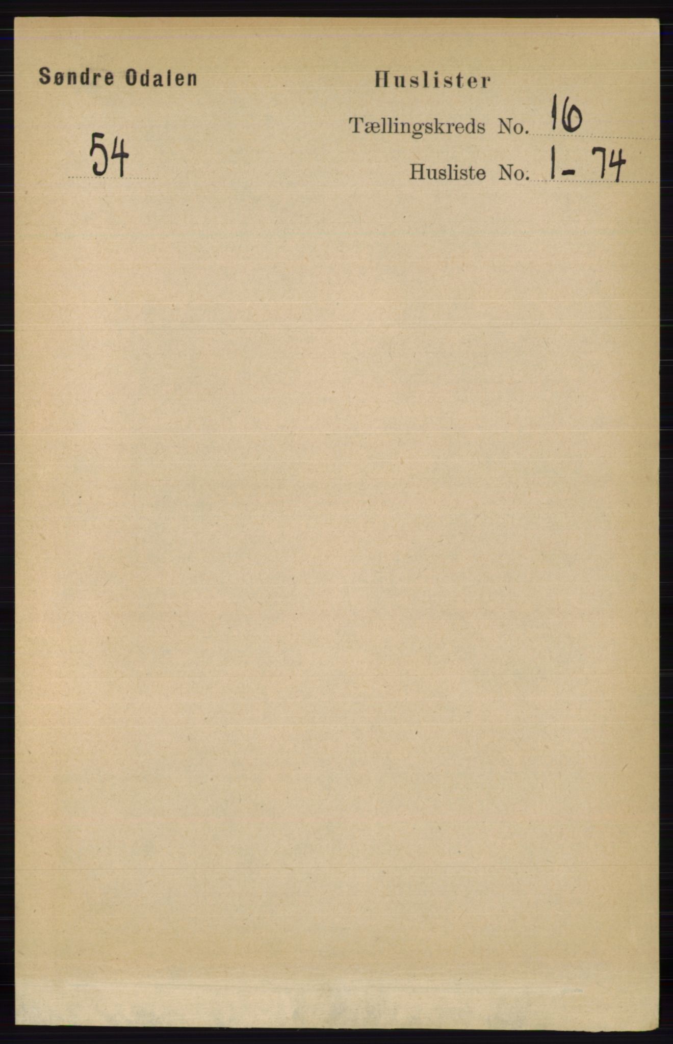 RA, Folketelling 1891 for 0419 Sør-Odal herred, 1891, s. 7191
