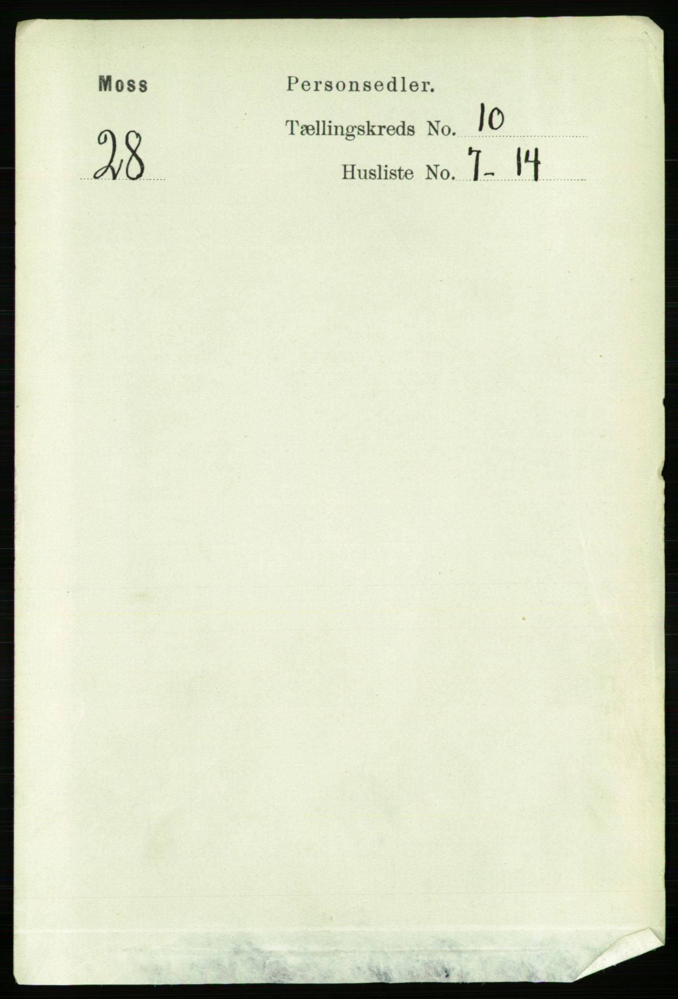 RA, Folketelling 1891 for 0104 Moss kjøpstad, 1891, s. 5597