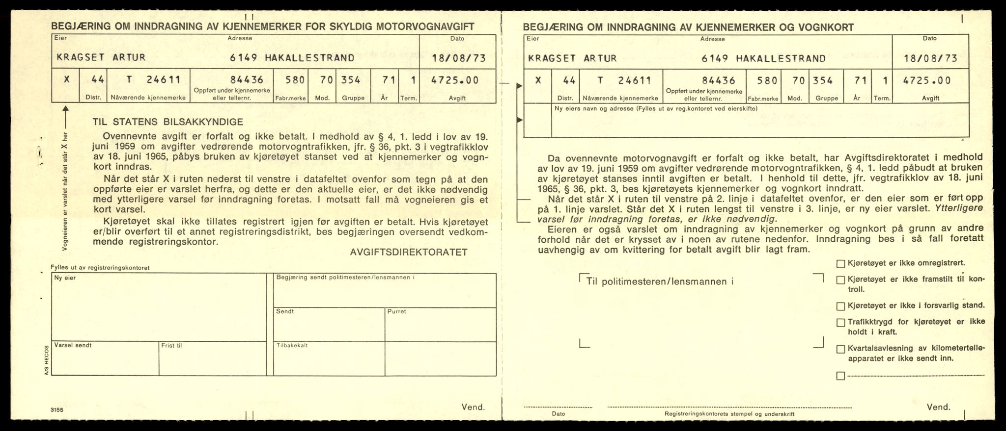 Møre og Romsdal vegkontor - Ålesund trafikkstasjon, AV/SAT-A-4099/F/Fe/L0067: Registreringskort for kjøretøy T 24611 - T 25169, 1927-1998, s. 3