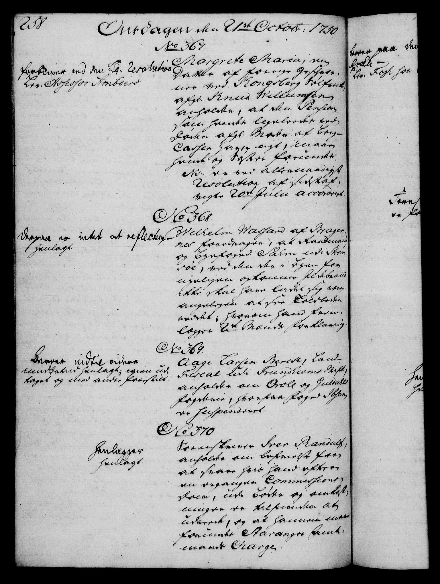 Rentekammeret, Kammerkanselliet, AV/RA-EA-3111/G/Gh/Gha/L0030: Norsk ekstraktmemorialprotokoll (merket RK 53.75), 1749-1751, s. 258