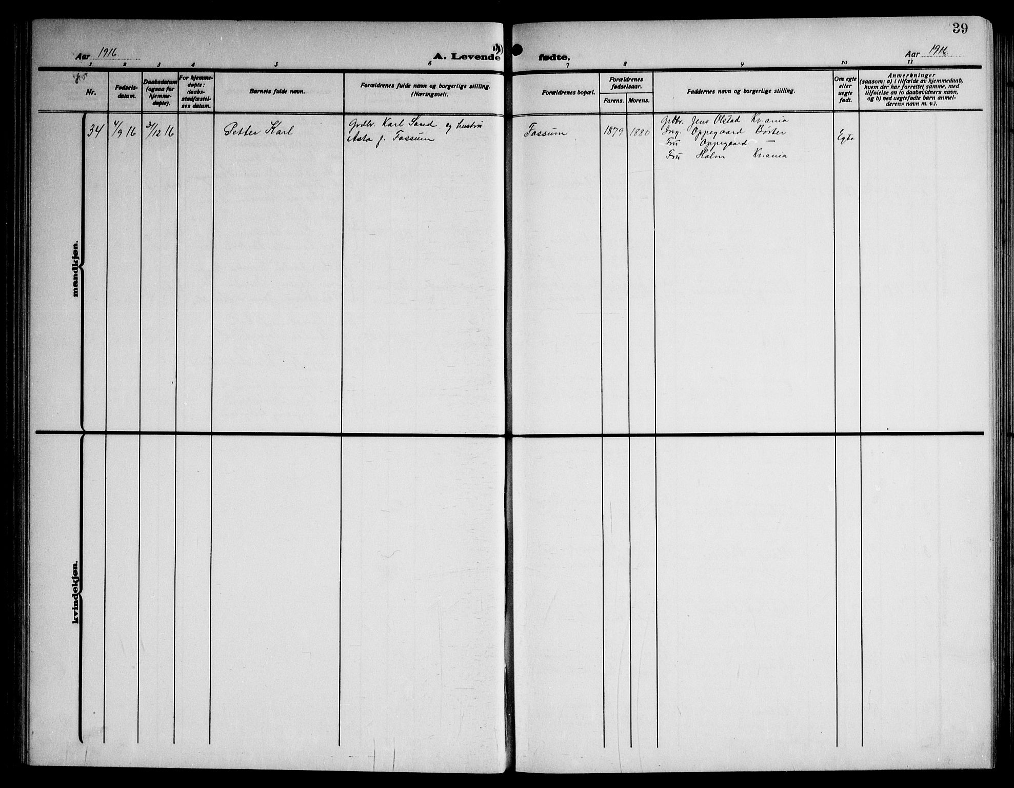 Enebakk prestekontor Kirkebøker, AV/SAO-A-10171c/G/Ga/L0007: Klokkerbok nr. I 7, 1911-1949, s. 39