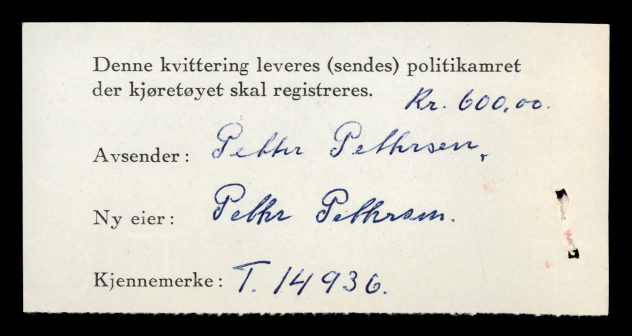 Møre og Romsdal vegkontor - Ålesund trafikkstasjon, AV/SAT-A-4099/F/Fe/L0049: Registreringskort for kjøretøy T 14864 - T 18613, 1927-1998, s. 1662