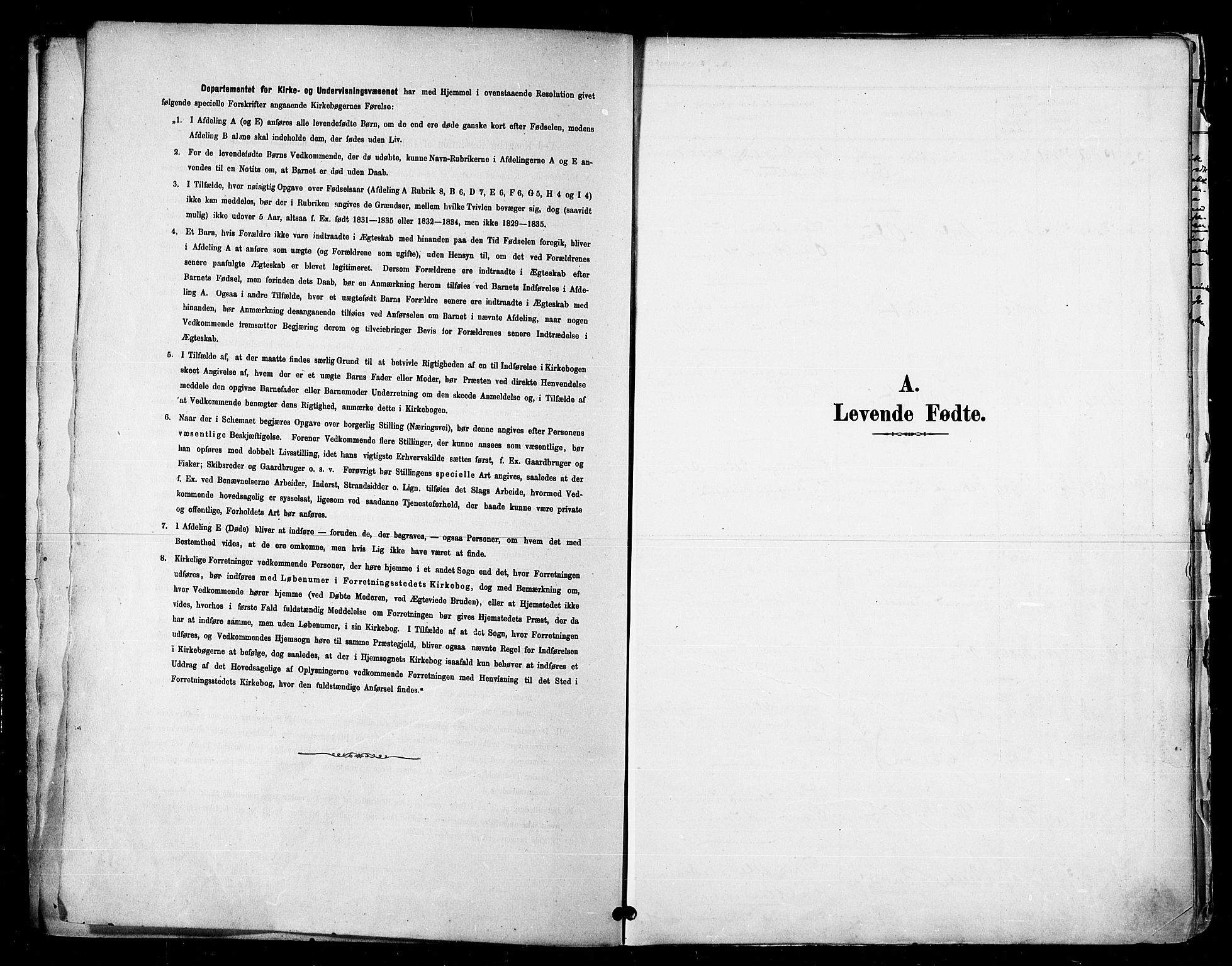 Talvik sokneprestkontor, SATØ/S-1337/H/Ha/L0013kirke: Ministerialbok nr. 13, 1886-1897