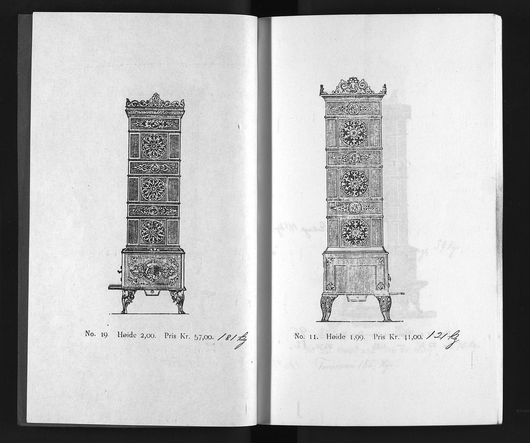 Næs Jernverksmuseets samling av historiske ovnskataloger, NESJ/NJM-006/01/L0062: Aadals Brug/Aadalsbrug Jernstøberi, Mek. Værksted, Kjedelsmie & Spigerfabrik, Kristiania/Løten, 1896