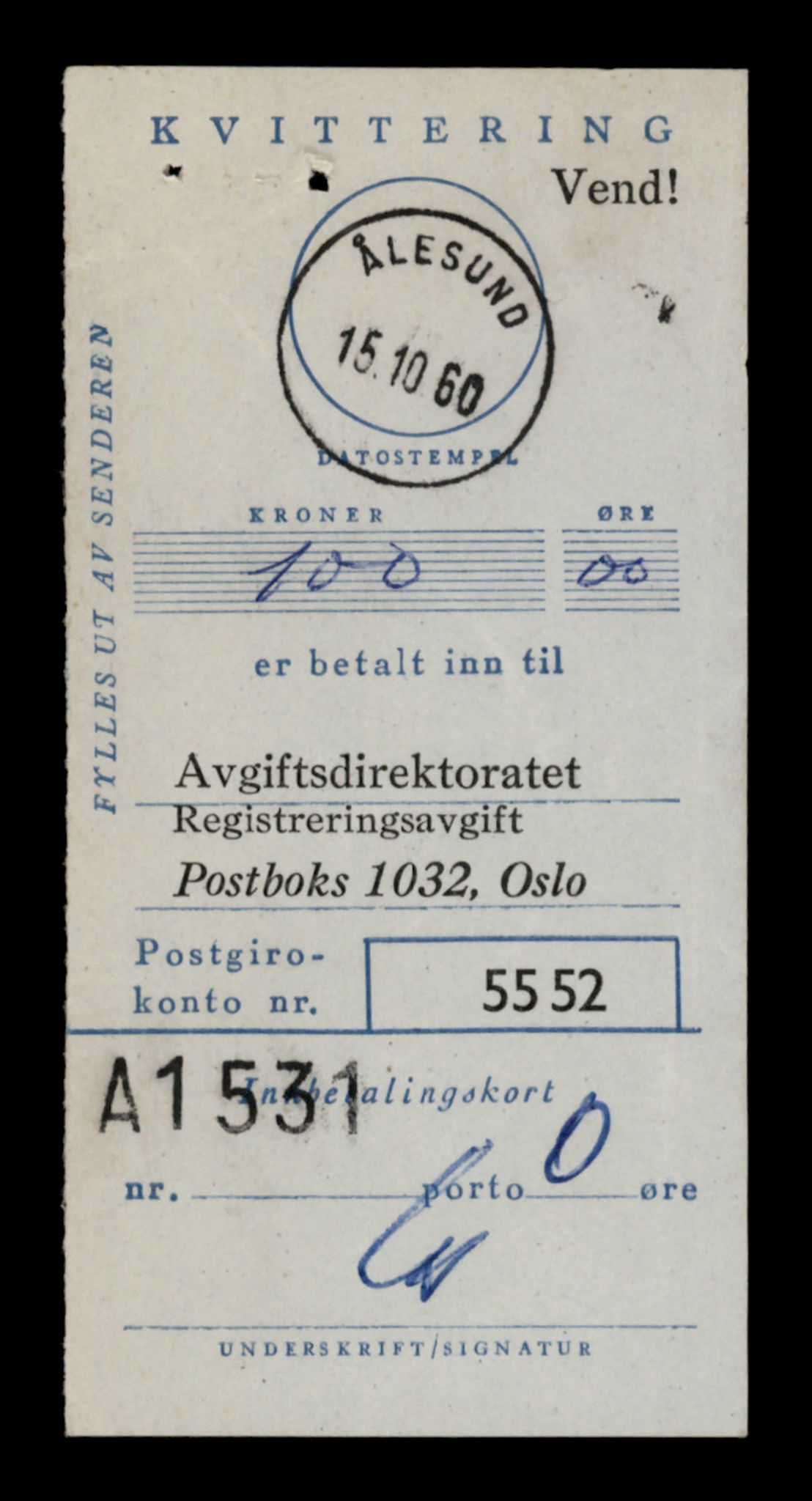 Møre og Romsdal vegkontor - Ålesund trafikkstasjon, AV/SAT-A-4099/F/Fe/L0039: Registreringskort for kjøretøy T 13361 - T 13530, 1927-1998, s. 2231