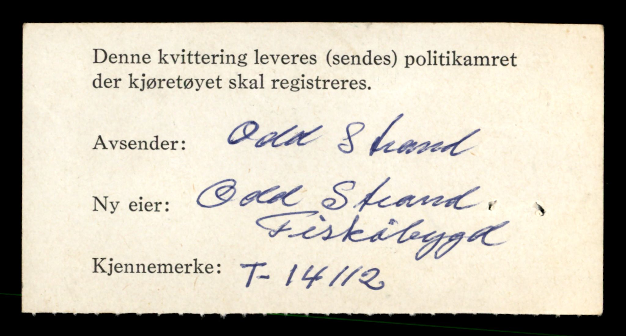 Møre og Romsdal vegkontor - Ålesund trafikkstasjon, AV/SAT-A-4099/F/Fe/L0043: Registreringskort for kjøretøy T 14080 - T 14204, 1927-1998, s. 898