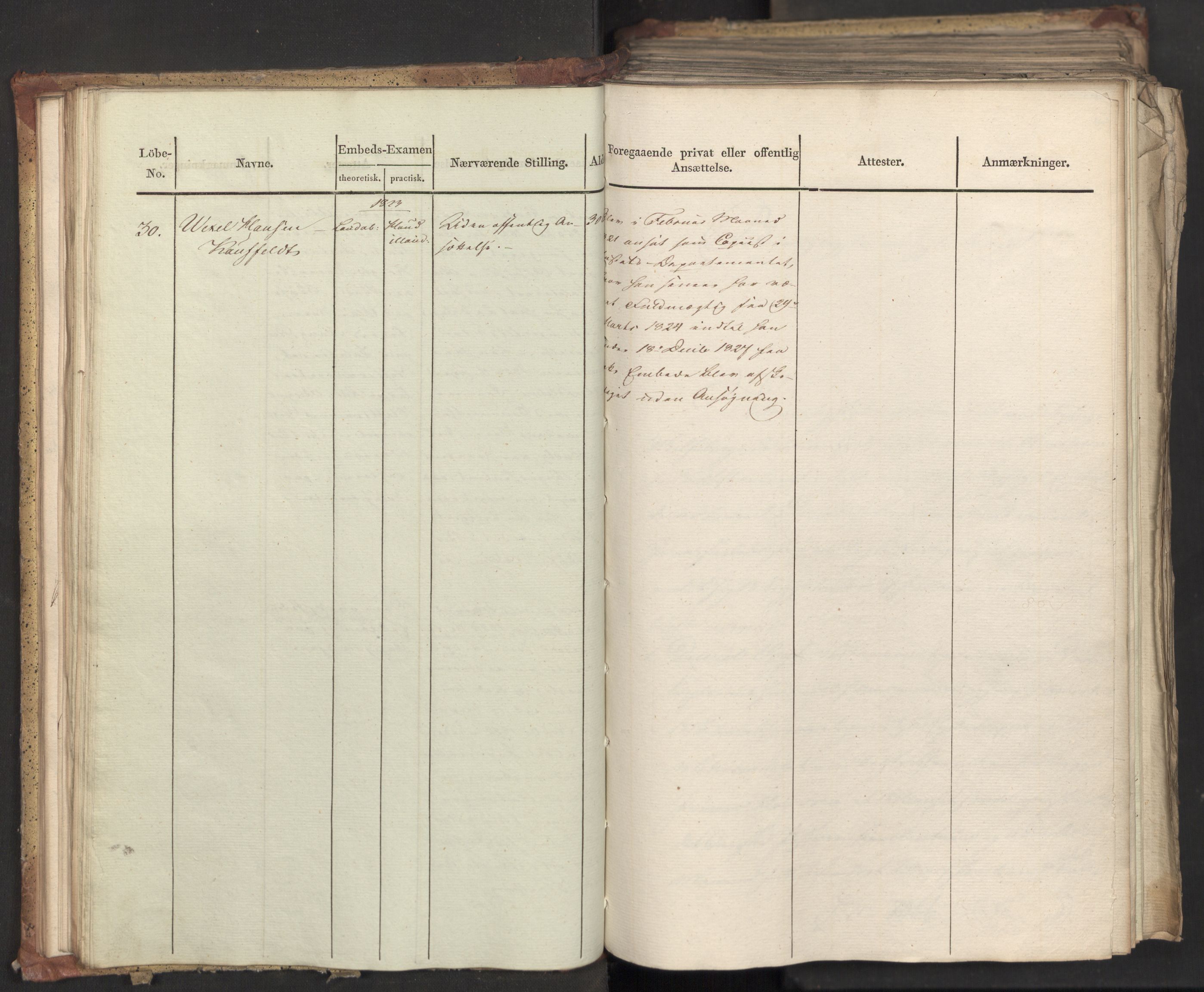 Statsrådsavdelingen i Stockholm, AV/RA-S-1003/D/Da/L0070: Regjeringsinnstillinger nr. 1047-1221, 1831, s. 74