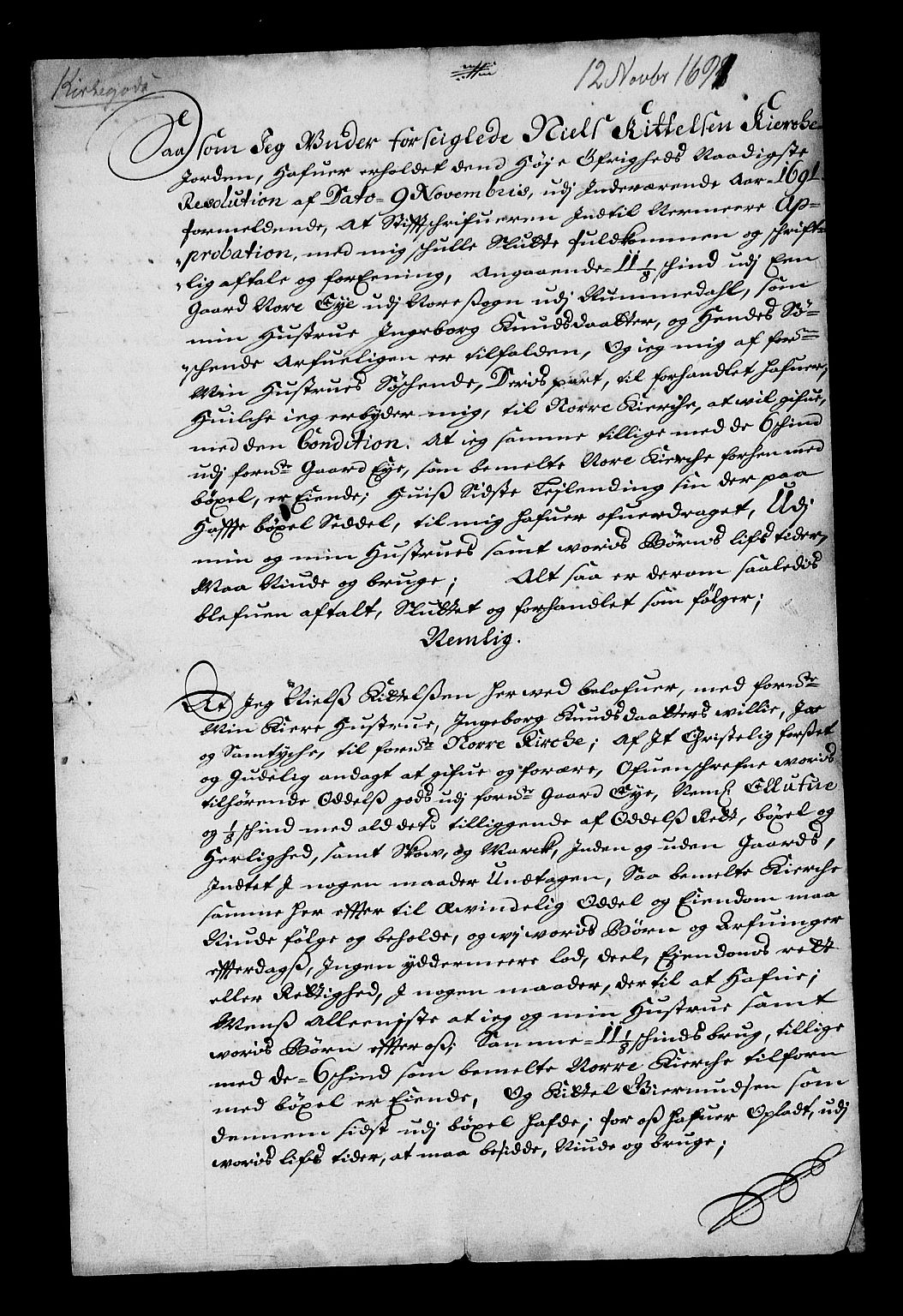 Stattholderembetet 1572-1771, RA/EA-2870/Af/L0004: Avskrifter av vedlegg til originale supplikker, nummerert i samsvar med supplikkbøkene, 1691-1694, s. 112